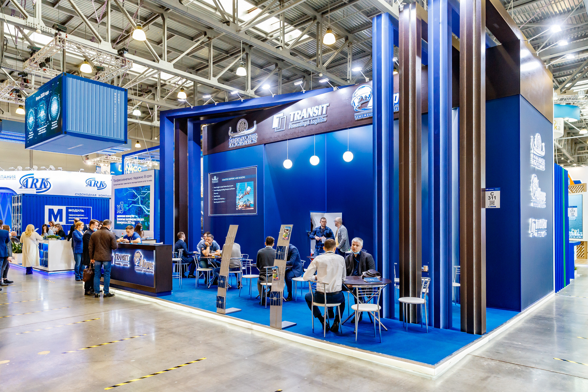 TransRussia 2021. Заключительный день выставки. ФОТО- И ВИДЕОСЪЁМКА МЕРОПРИЯТИЙ