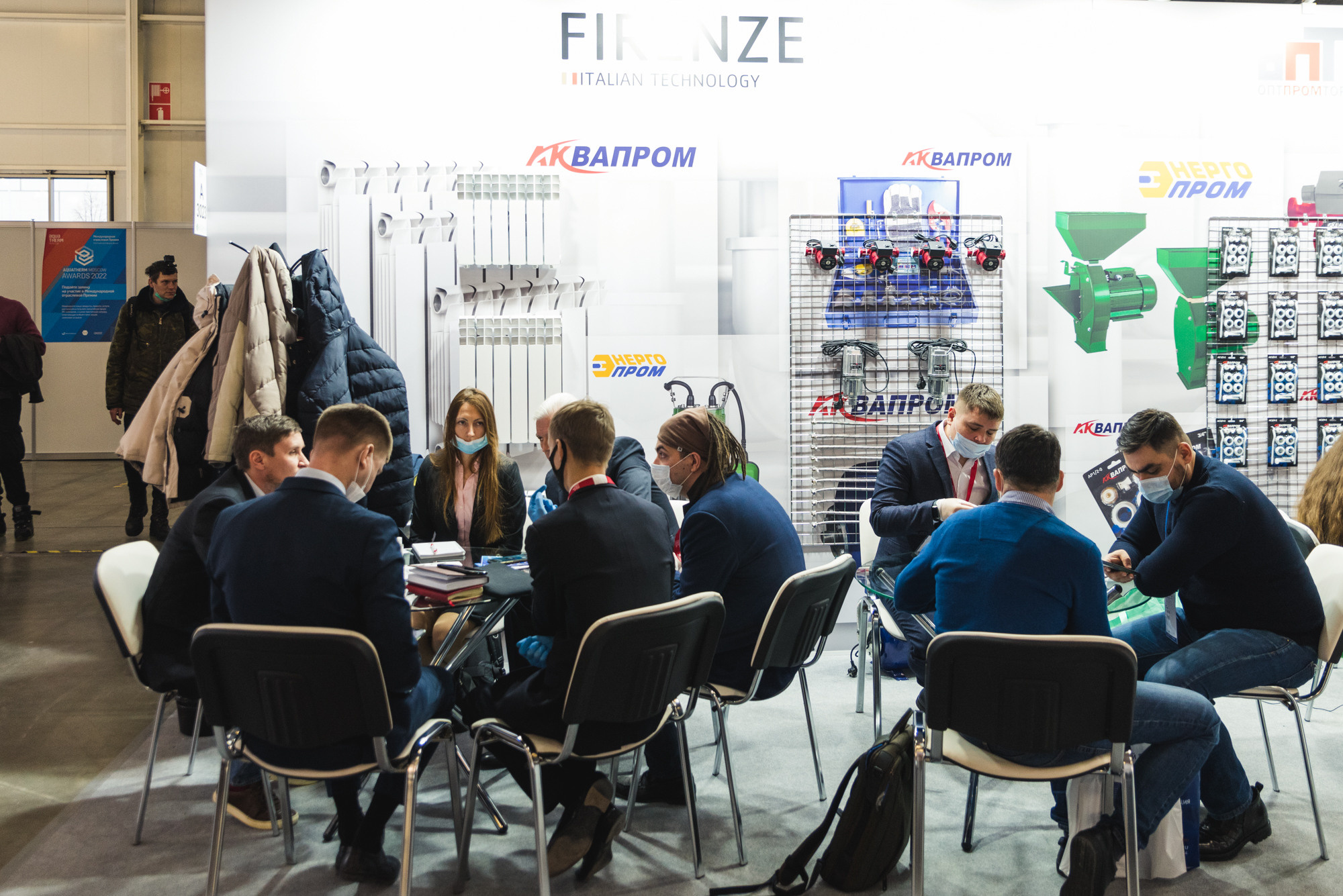 Выставка Aquatherm Moscow 2021. ФОТО- И ВИДЕОСЪЁМКА МЕРОПРИЯТИЙ