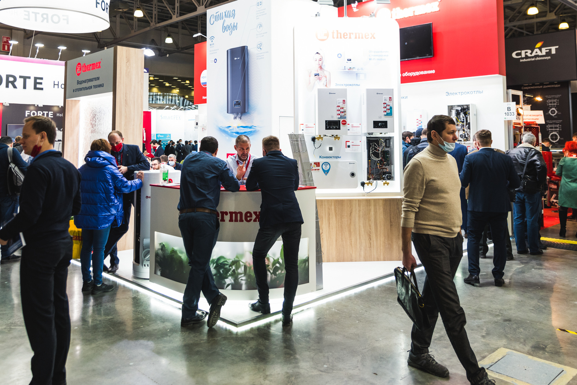 Выставка Aquatherm Moscow 2021. ФОТО- И ВИДЕОСЪЁМКА МЕРОПРИЯТИЙ