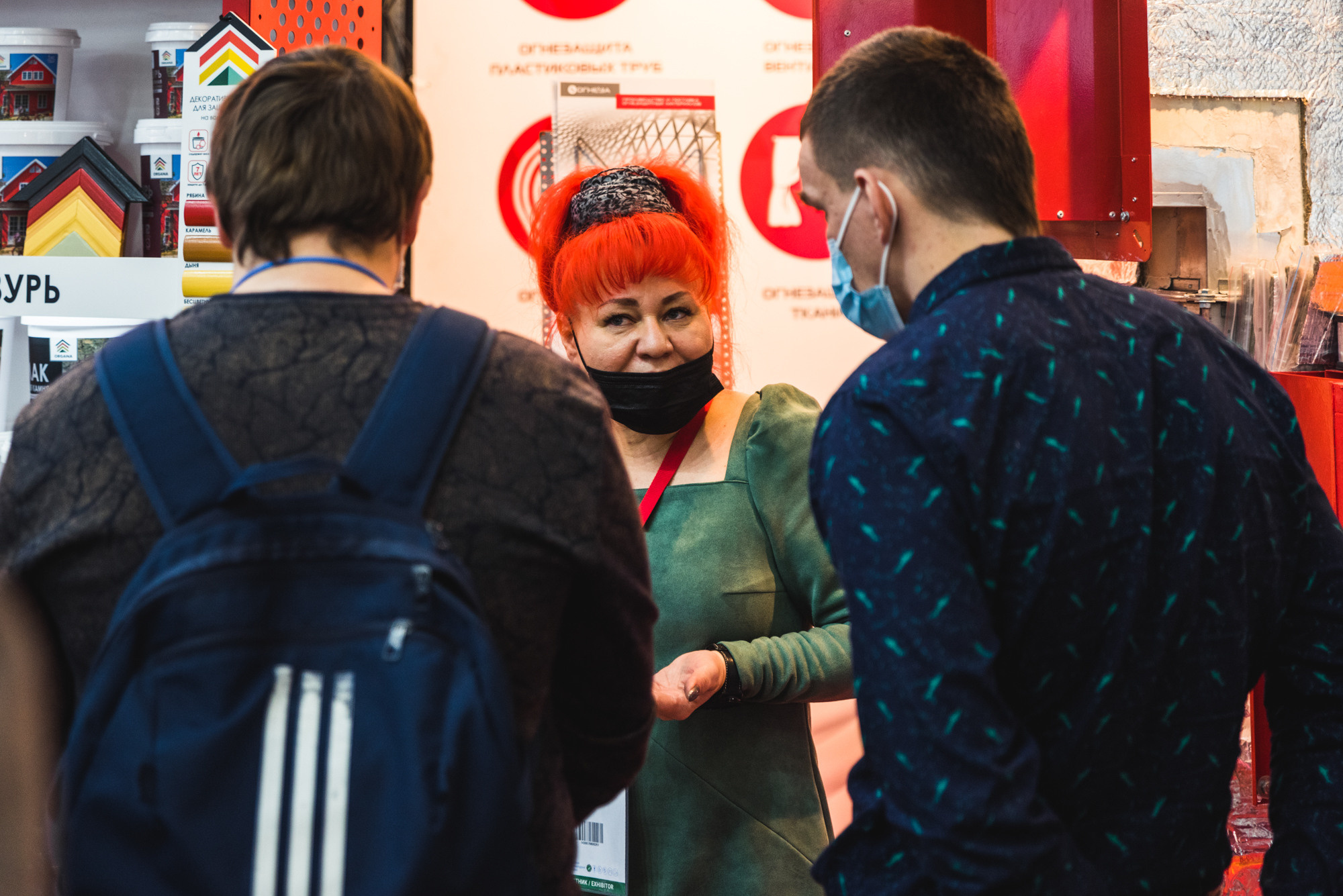 Выставка Aquatherm Moscow 2021. ФОТО- И ВИДЕОСЪЁМКА МЕРОПРИЯТИЙ