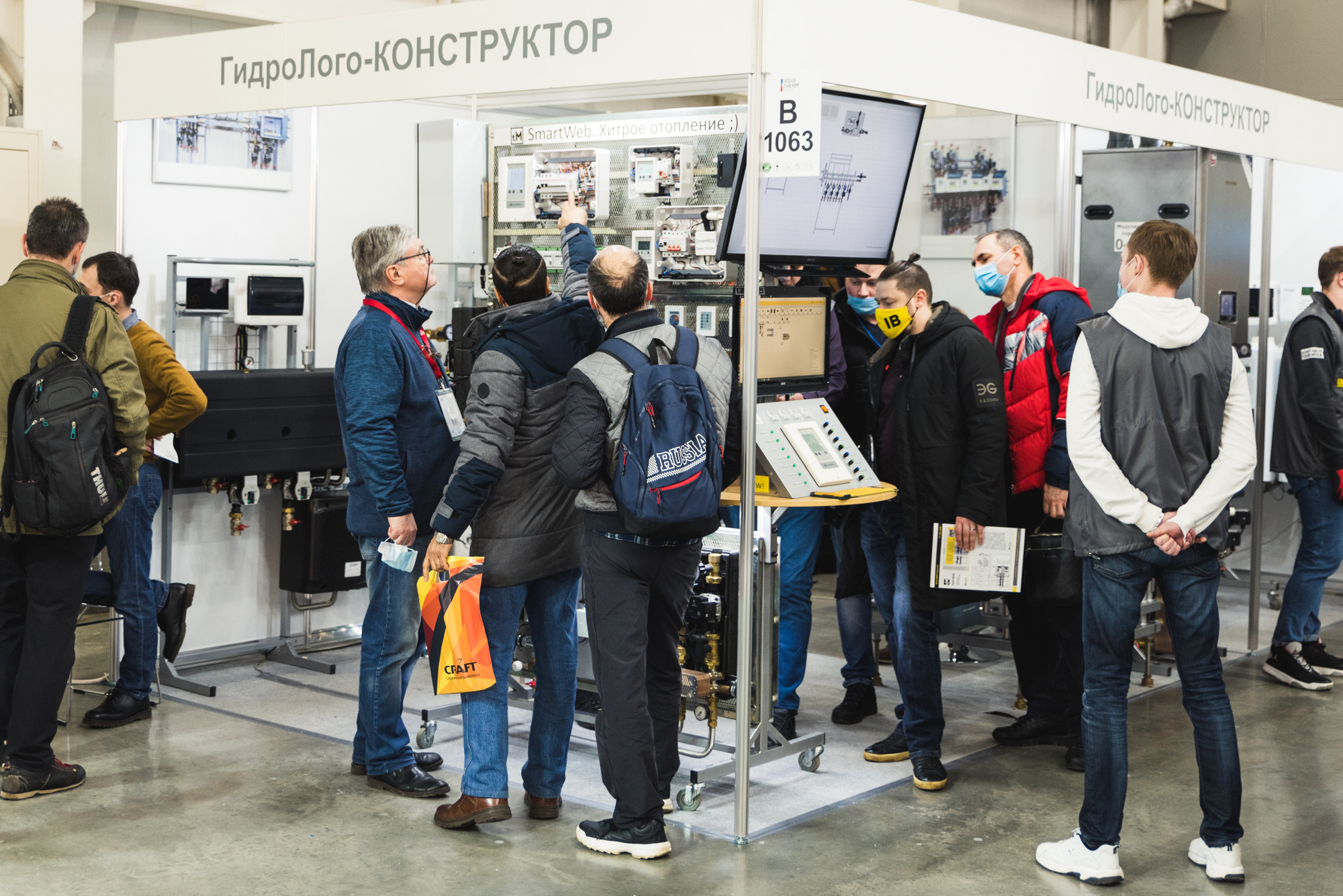 Выставка Aquatherm Moscow 2021. ФОТО- И ВИДЕОСЪЁМКА МЕРОПРИЯТИЙ