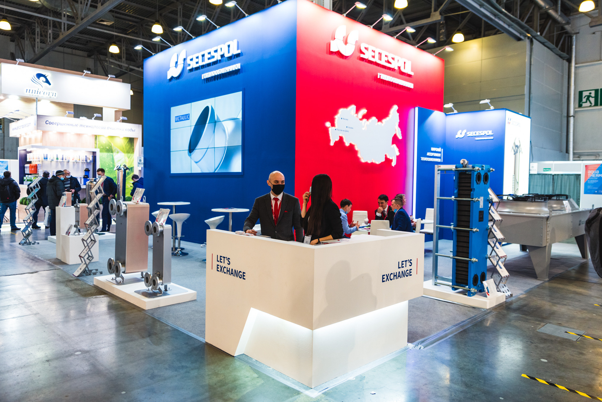 Выставка Aquatherm Moscow 2021. ФОТО- И ВИДЕОСЪЁМКА МЕРОПРИЯТИЙ