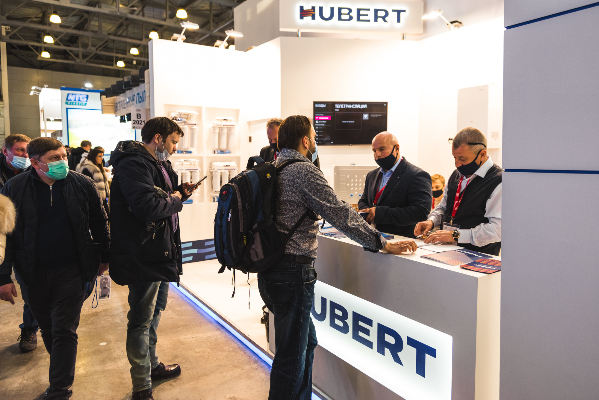 Выставка Aquatherm Moscow 2021. ФОТО- И ВИДЕОСЪЁМКА МЕРОПРИЯТИЙ