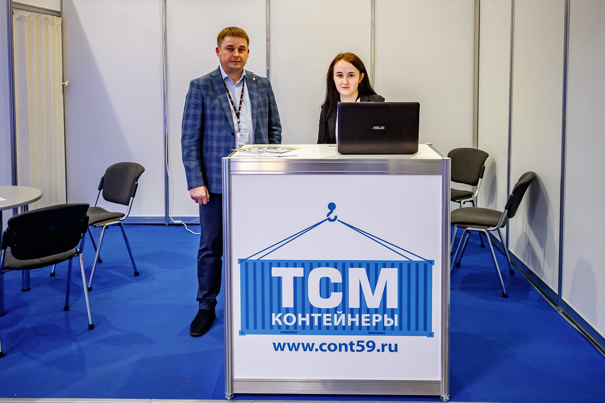 TransRussia 2021. Заключительный день выставки. ФОТО- И ВИДЕОСЪЁМКА МЕРОПРИЯТИЙ