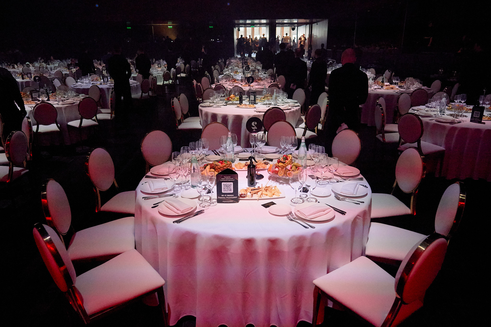 Международная премия РБ в области спорта и букмекерства 2021. ФОТО- И ВИДЕОСЪЁМКА МЕРОПРИЯТИЙ