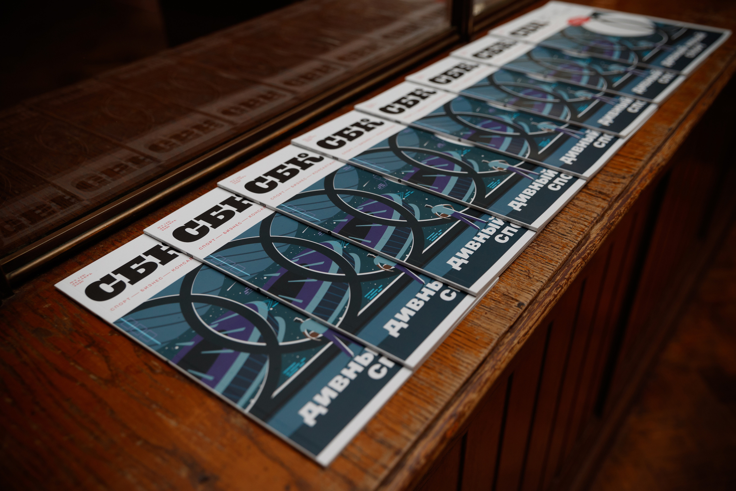 Выставка инноваций SportTech 2021 Агентства Инноваций Москвы. ФОТО- И ВИДЕОСЪЁМКА МЕРОПРИЯТИЙ