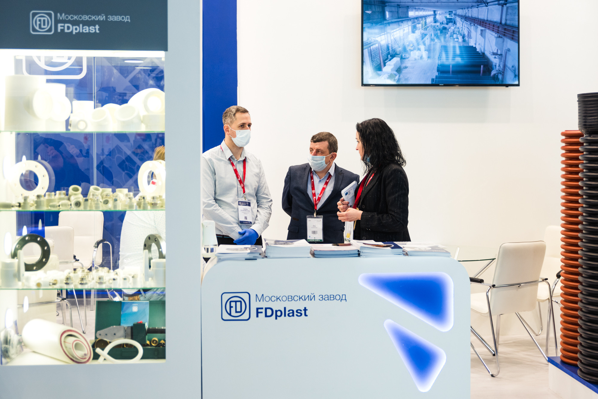 Выставка Aquatherm Moscow 2021. ФОТО- И ВИДЕОСЪЁМКА МЕРОПРИЯТИЙ