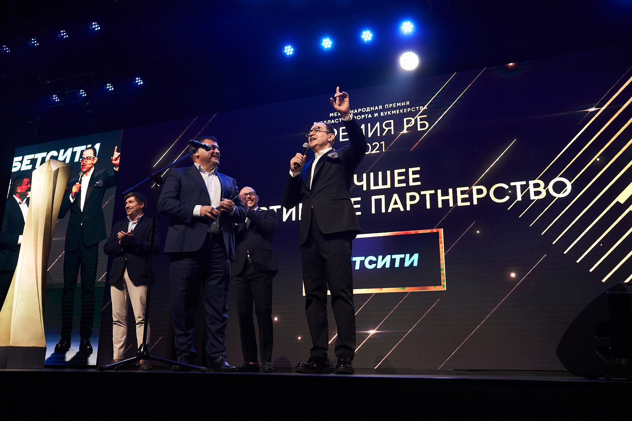 Международная премия РБ в области спорта и букмекерства 2021. ФОТО- И ВИДЕОСЪЁМКА МЕРОПРИЯТИЙ