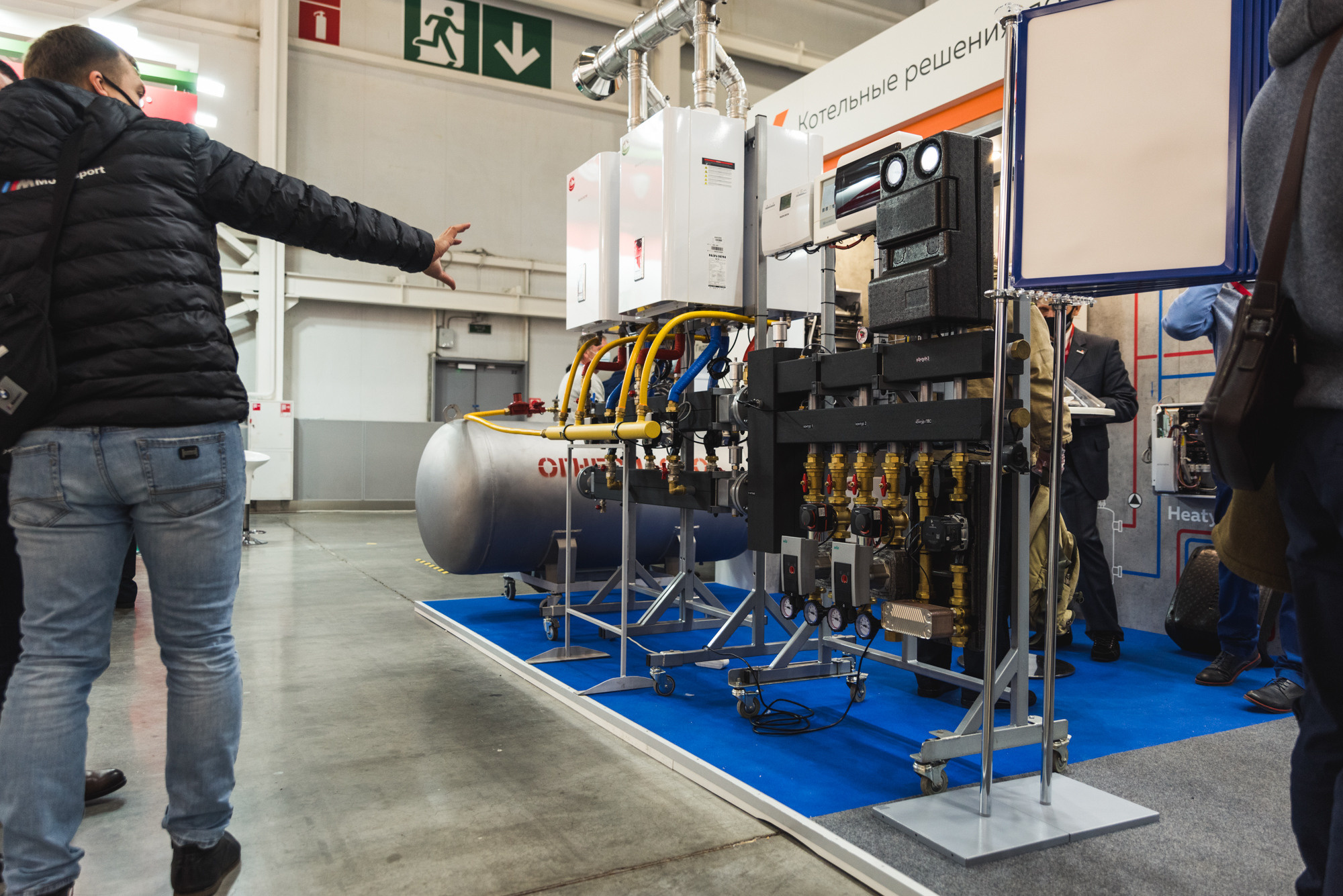 Выставка Aquatherm Moscow 2021. ФОТО- И ВИДЕОСЪЁМКА МЕРОПРИЯТИЙ