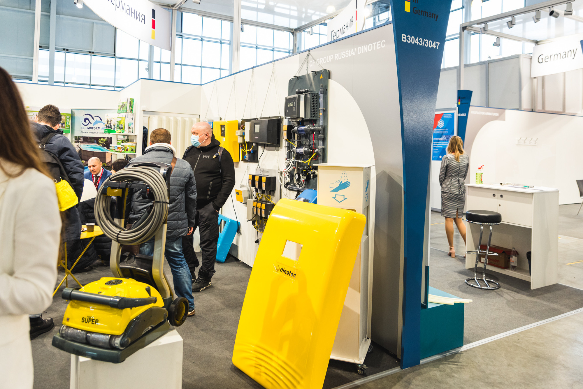 Выставка Aquatherm Moscow 2021. ФОТО- И ВИДЕОСЪЁМКА МЕРОПРИЯТИЙ