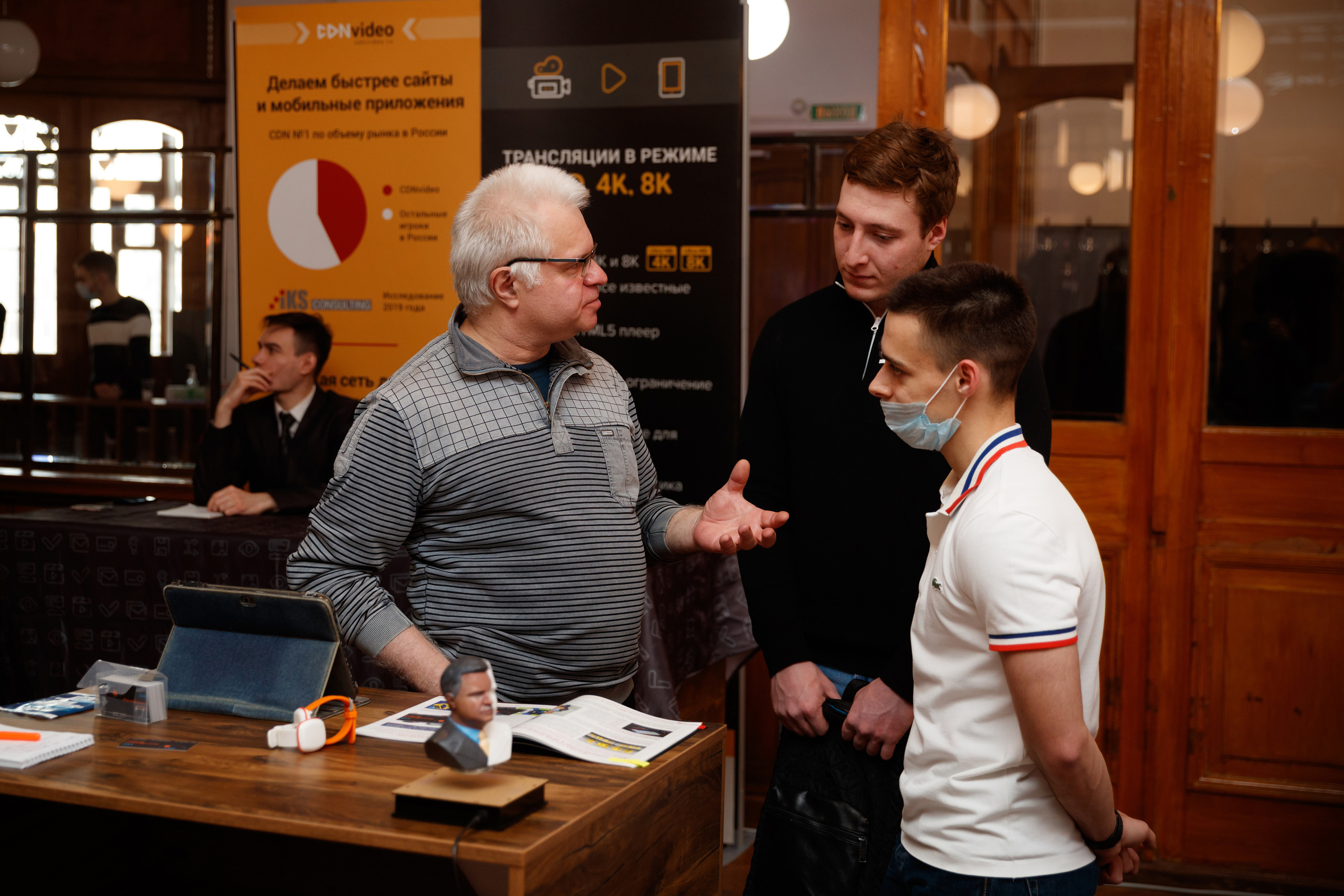 Выставка инноваций SportTech 2021 Агентства Инноваций Москвы. ФОТО- И ВИДЕОСЪЁМКА МЕРОПРИЯТИЙ