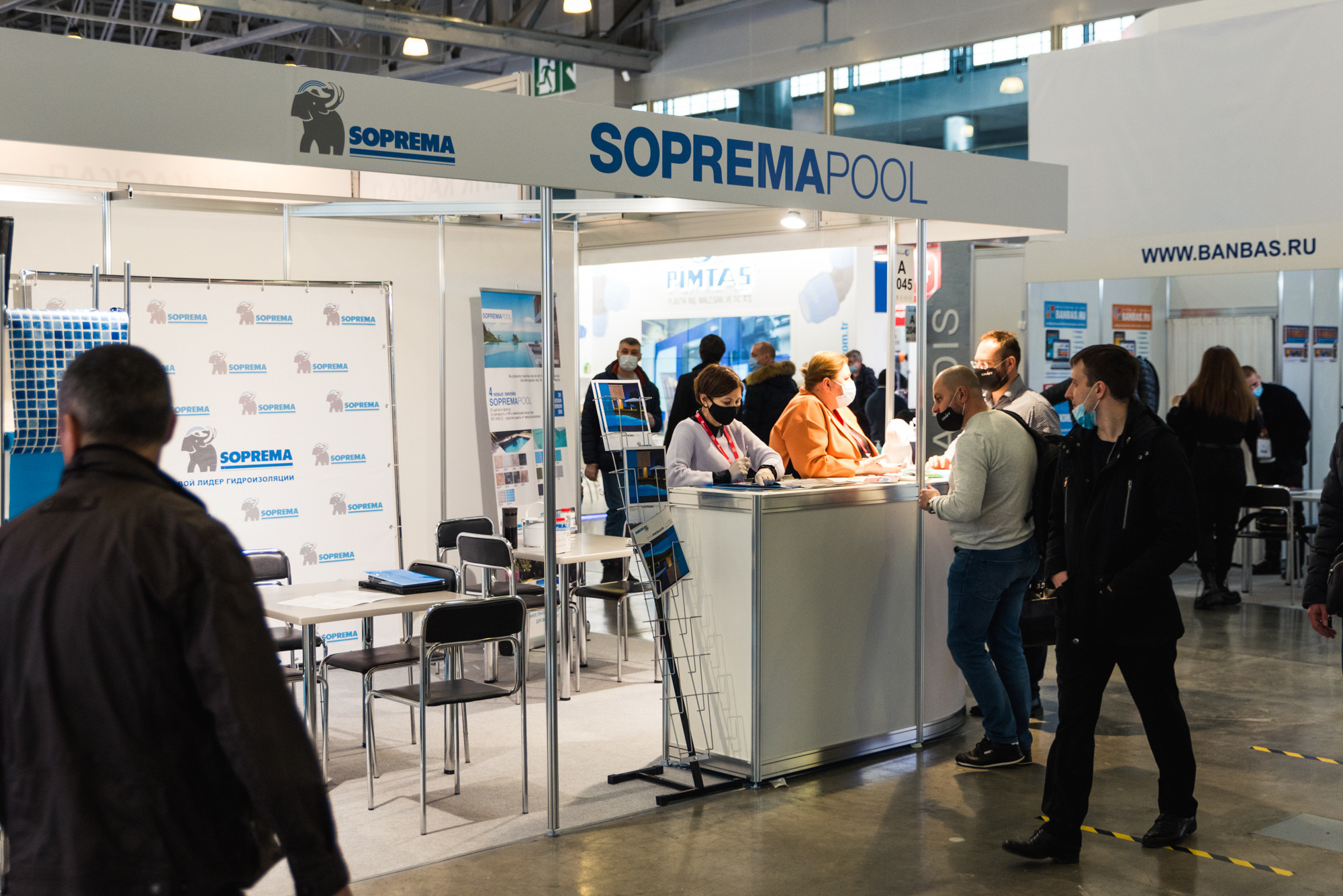 Выставка Aquatherm Moscow 2021. ФОТО- И ВИДЕОСЪЁМКА МЕРОПРИЯТИЙ