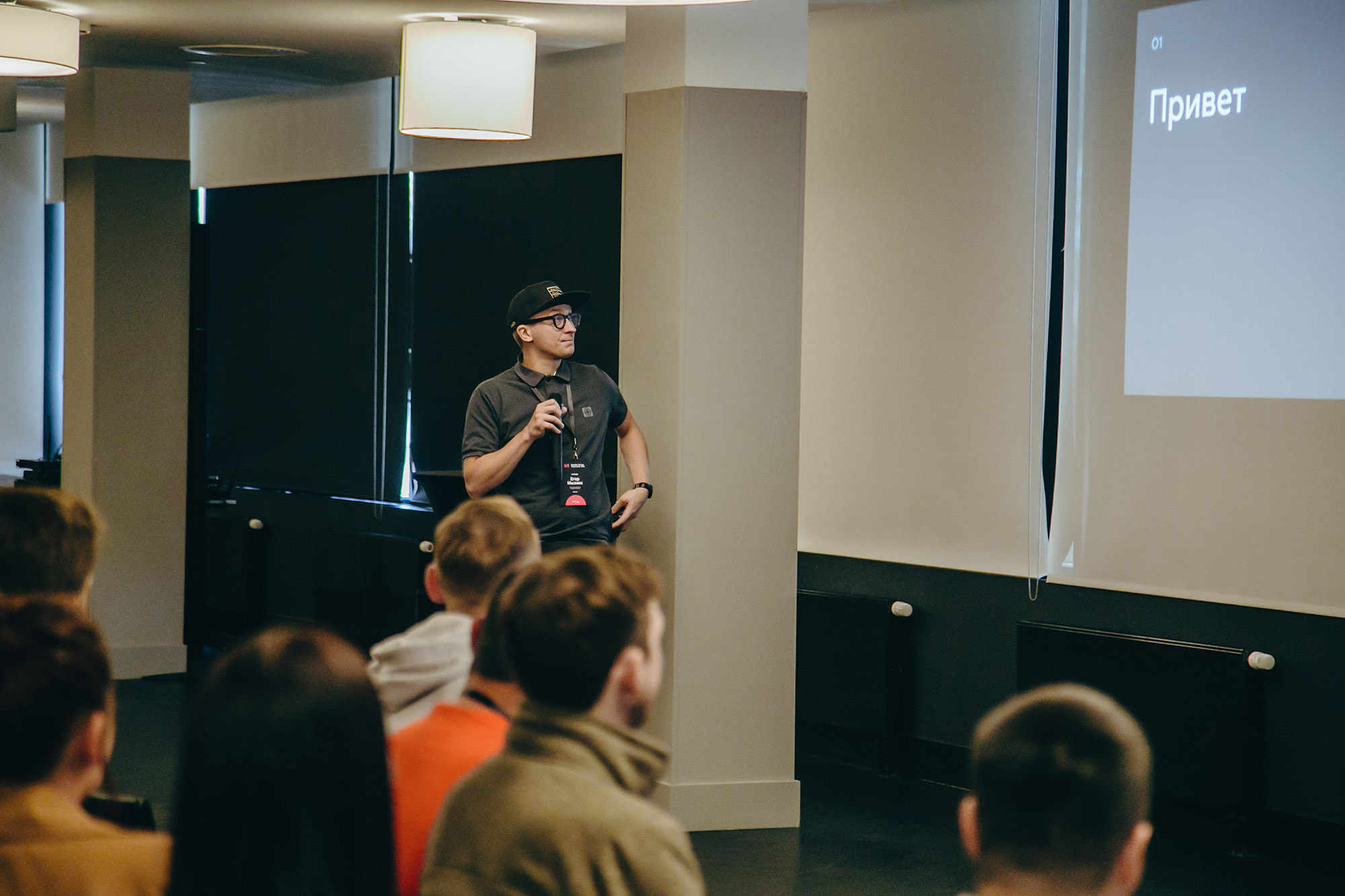 Behance Portfolio Review 2019. ФОТО- И ВИДЕОСЪЁМКА МЕРОПРИЯТИЙ