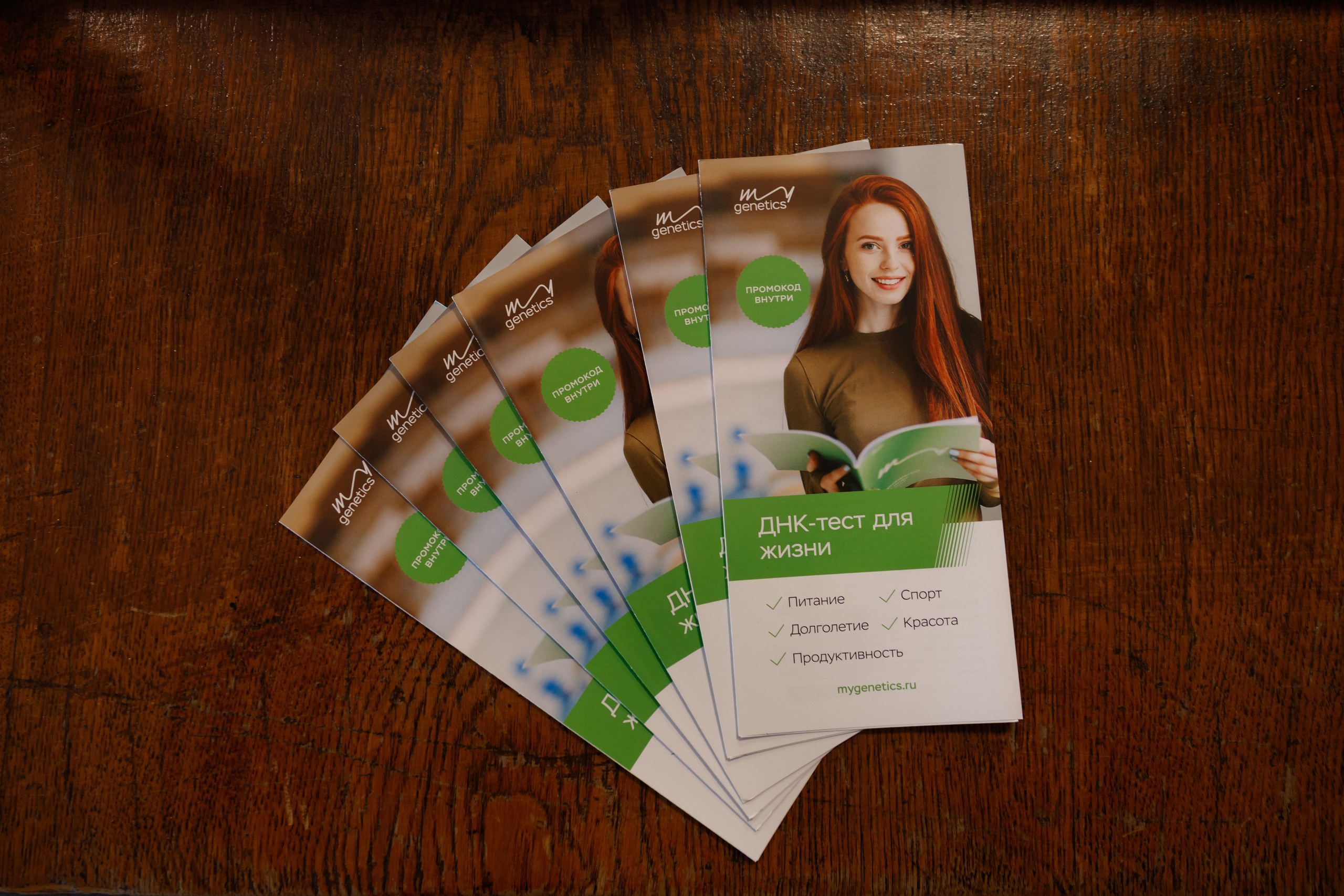 Выставка инноваций SportTech 2021 Агентства Инноваций Москвы. ФОТО- И ВИДЕОСЪЁМКА МЕРОПРИЯТИЙ