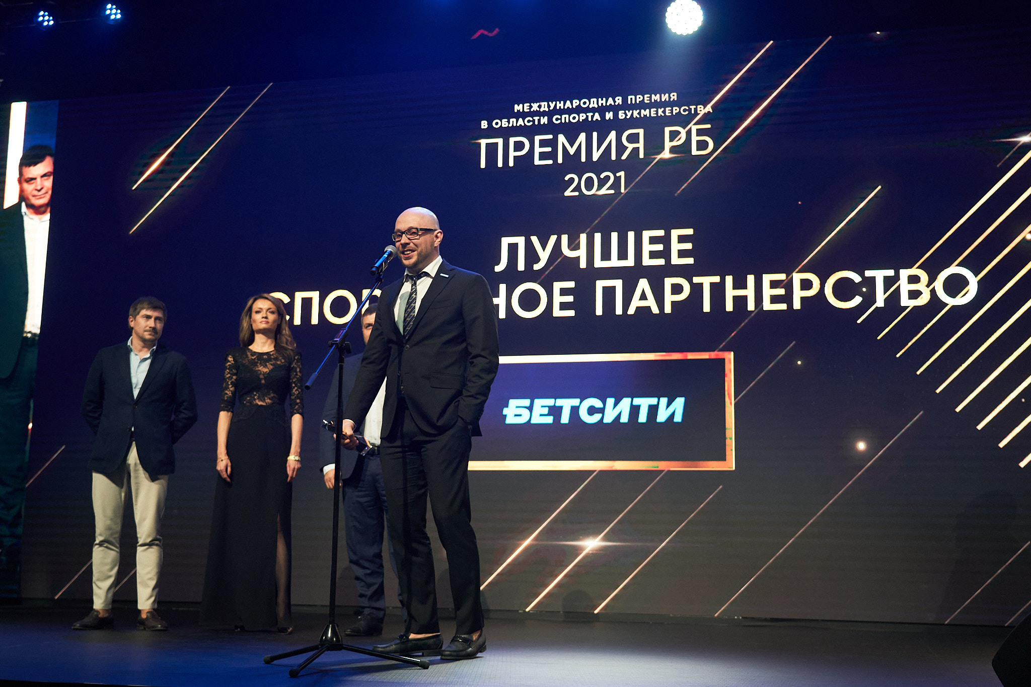 Международная премия РБ в области спорта и букмекерства 2021. ФОТО- И ВИДЕОСЪЁМКА МЕРОПРИЯТИЙ