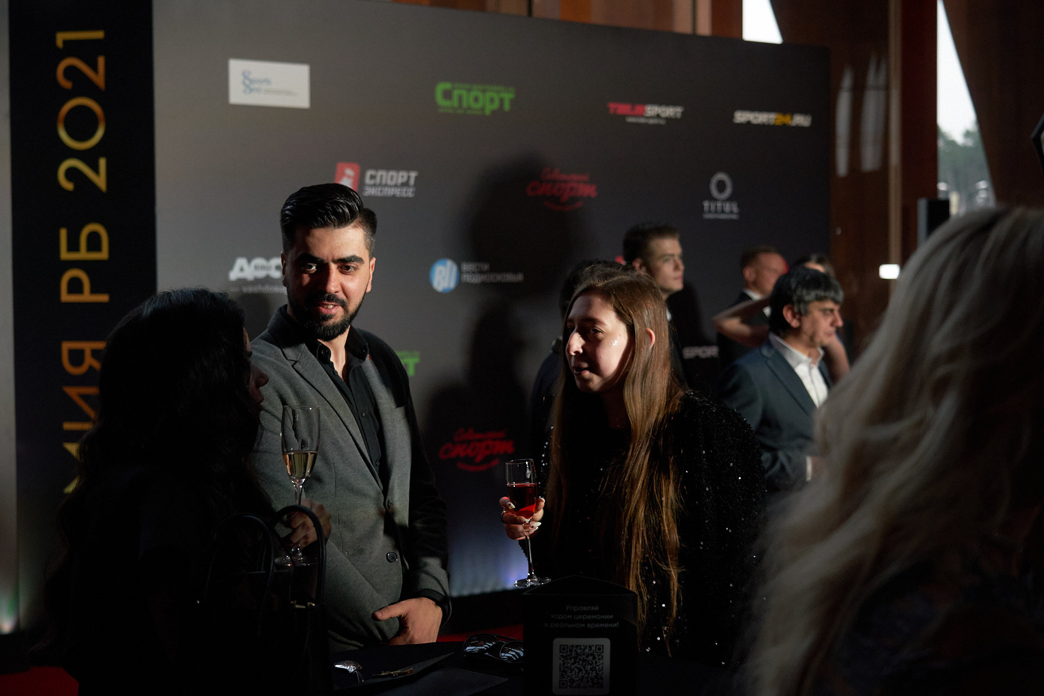 Международная премия РБ в области спорта и букмекерства 2021. ФОТО- И ВИДЕОСЪЁМКА МЕРОПРИЯТИЙ