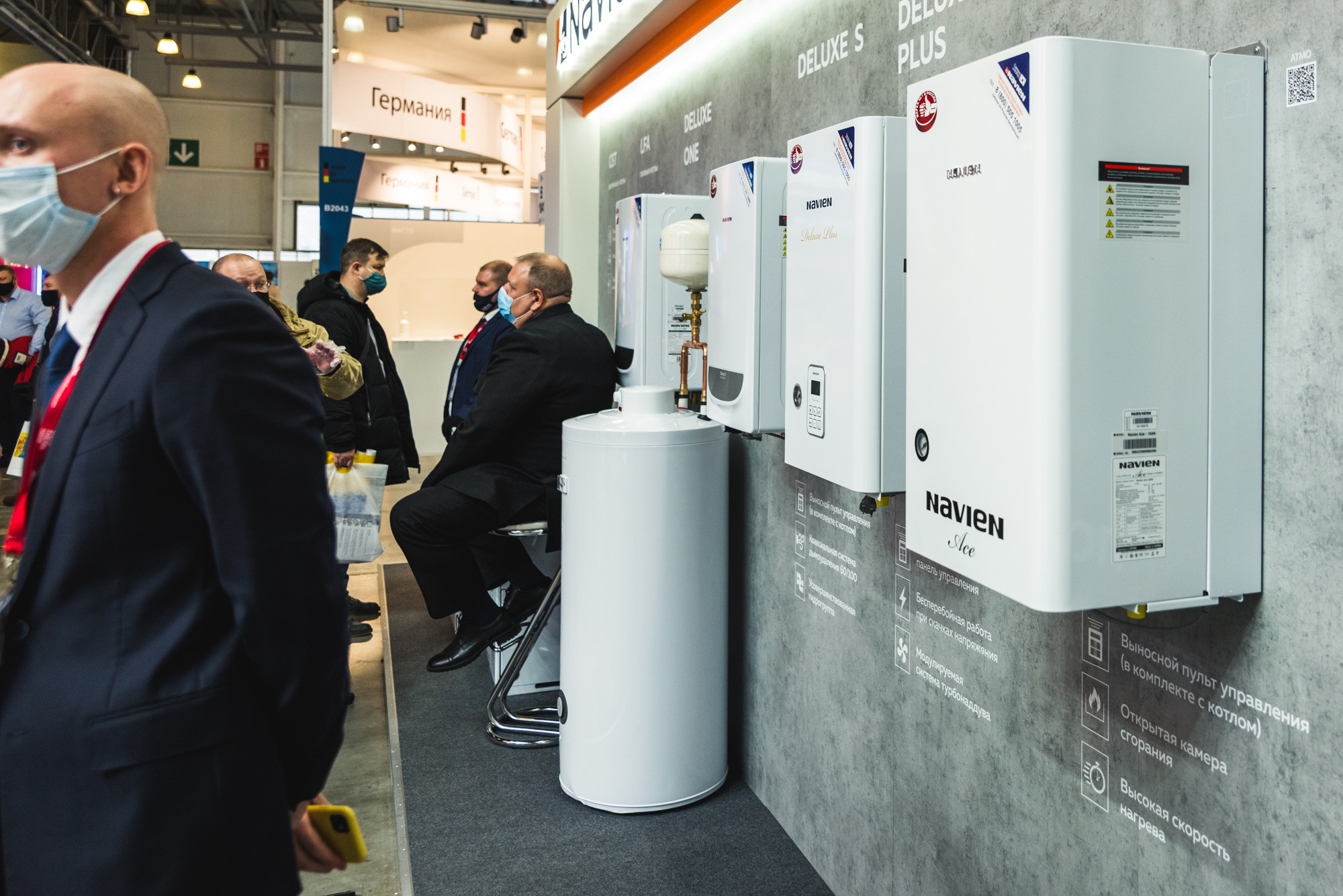 Выставка Aquatherm Moscow 2021. ФОТО- И ВИДЕОСЪЁМКА МЕРОПРИЯТИЙ