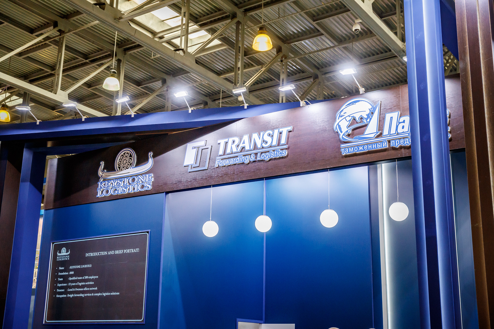 TransRussia 2021. Заключительный день выставки. ФОТО- И ВИДЕОСЪЁМКА МЕРОПРИЯТИЙ