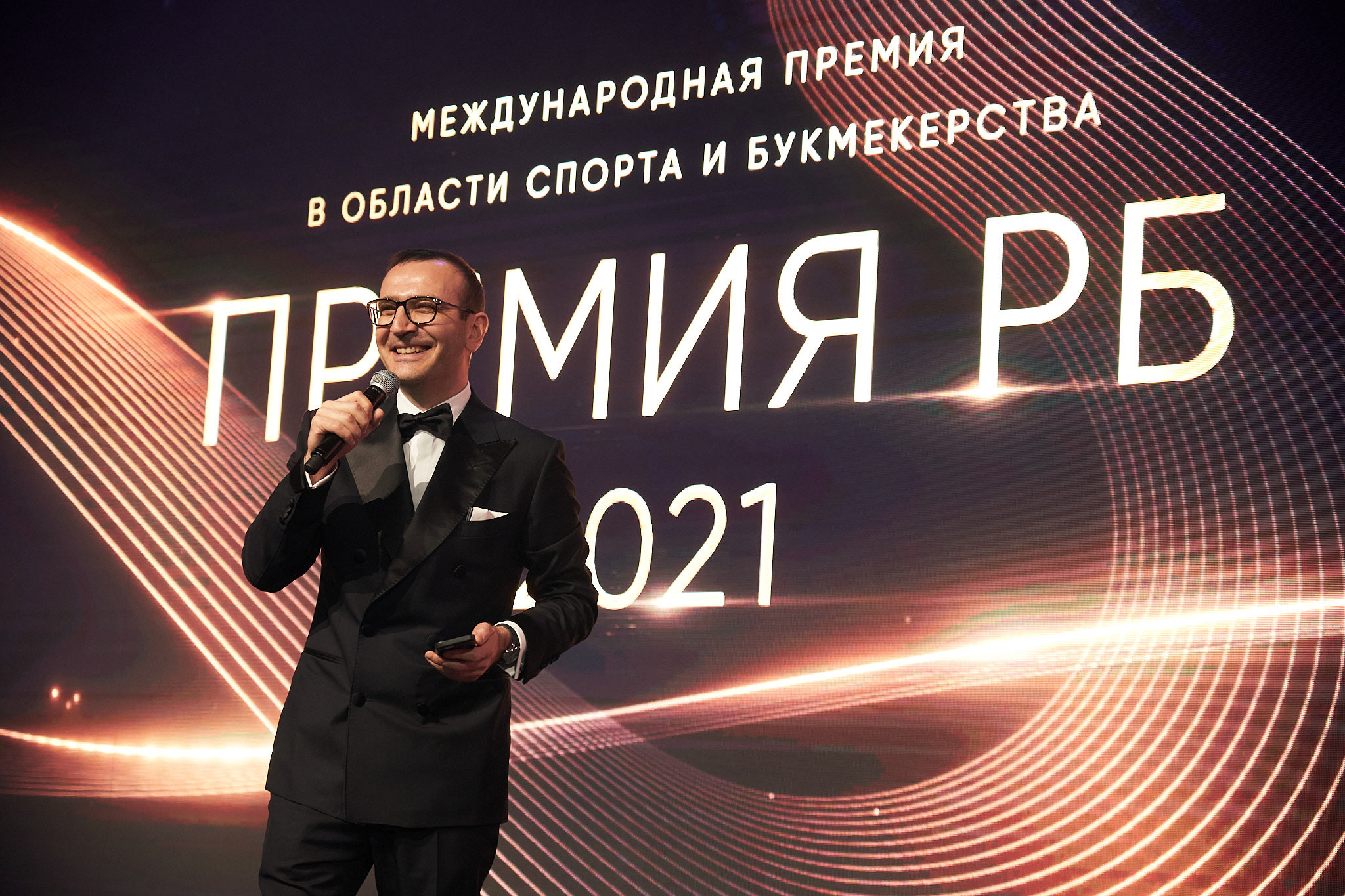 Международная премия РБ в области спорта и букмекерства 2021. ФОТО- И ВИДЕОСЪЁМКА МЕРОПРИЯТИЙ