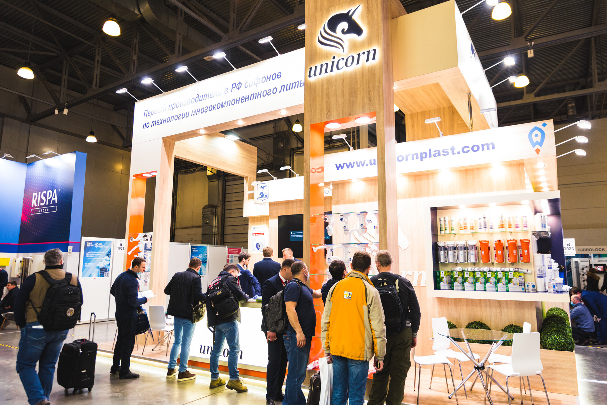 Выставка Aquatherm Moscow 2021. ФОТО- И ВИДЕОСЪЁМКА МЕРОПРИЯТИЙ