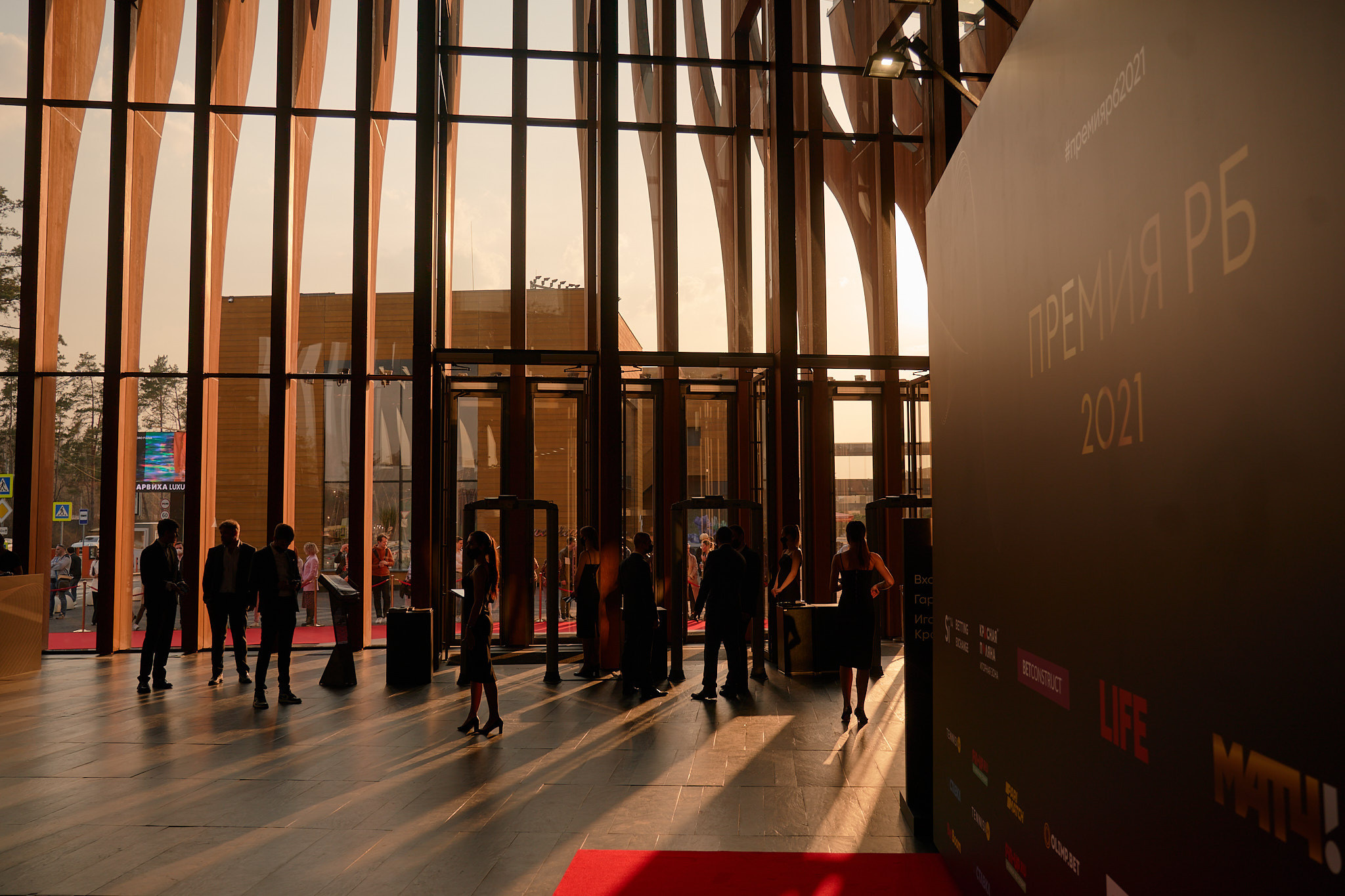 Международная премия РБ в области спорта и букмекерства 2021. ФОТО- И ВИДЕОСЪЁМКА МЕРОПРИЯТИЙ