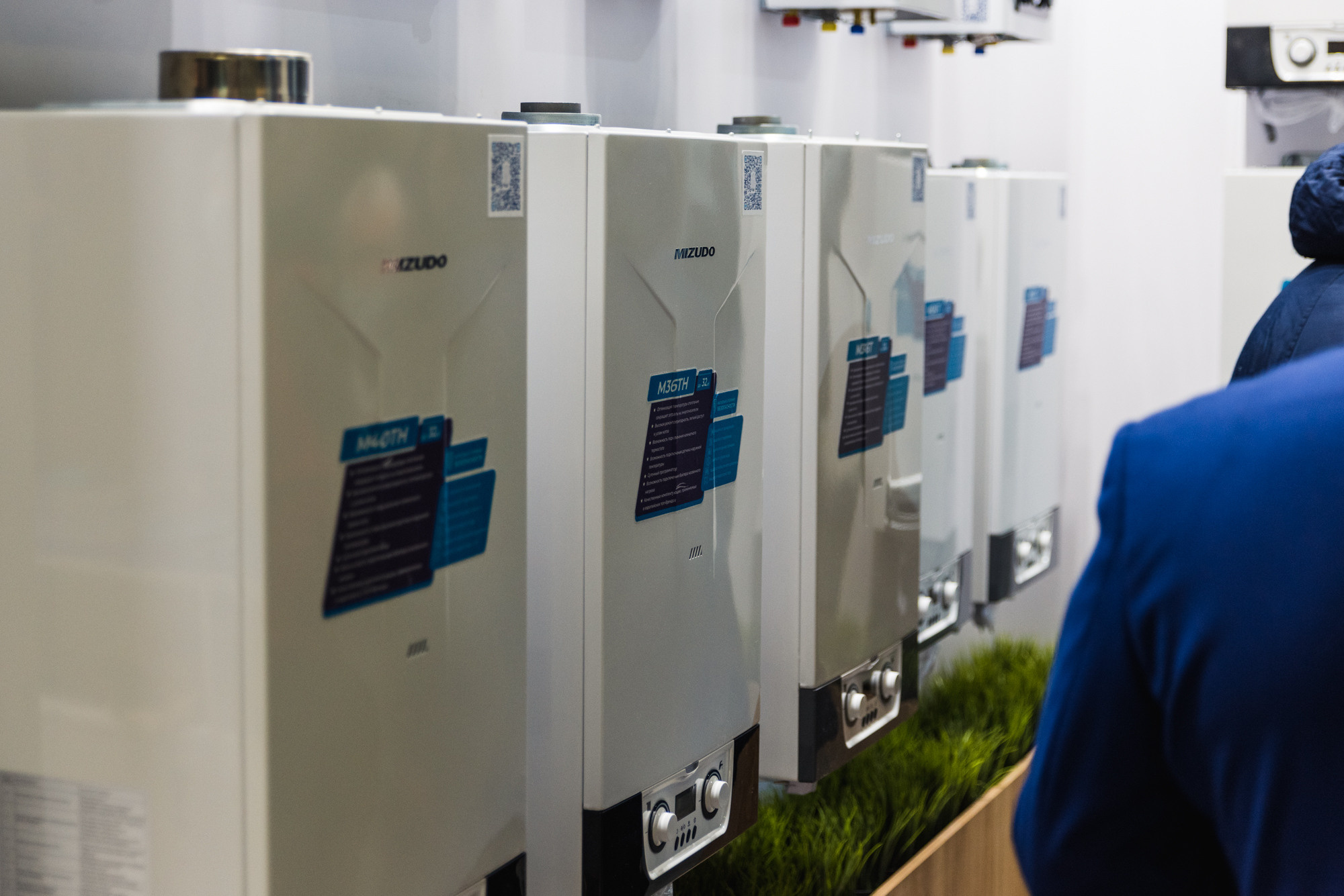 Выставка Aquatherm Moscow 2021. ФОТО- И ВИДЕОСЪЁМКА МЕРОПРИЯТИЙ