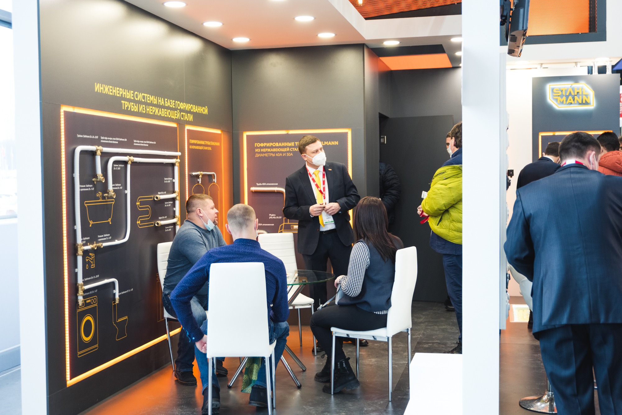 Выставка Aquatherm Moscow 2021. ФОТО- И ВИДЕОСЪЁМКА МЕРОПРИЯТИЙ