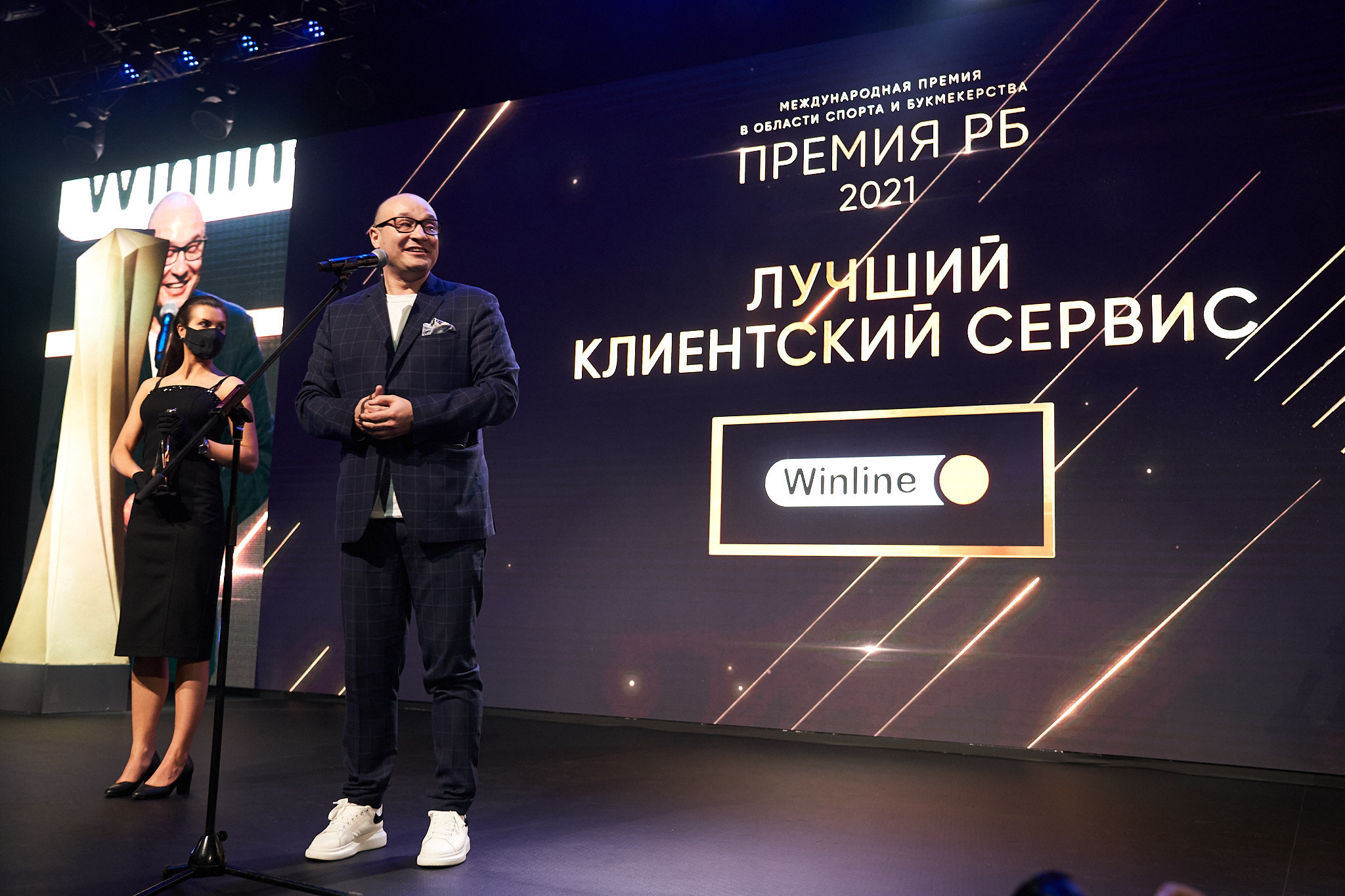 Международная премия РБ в области спорта и букмекерства 2021. ФОТО- И ВИДЕОСЪЁМКА МЕРОПРИЯТИЙ