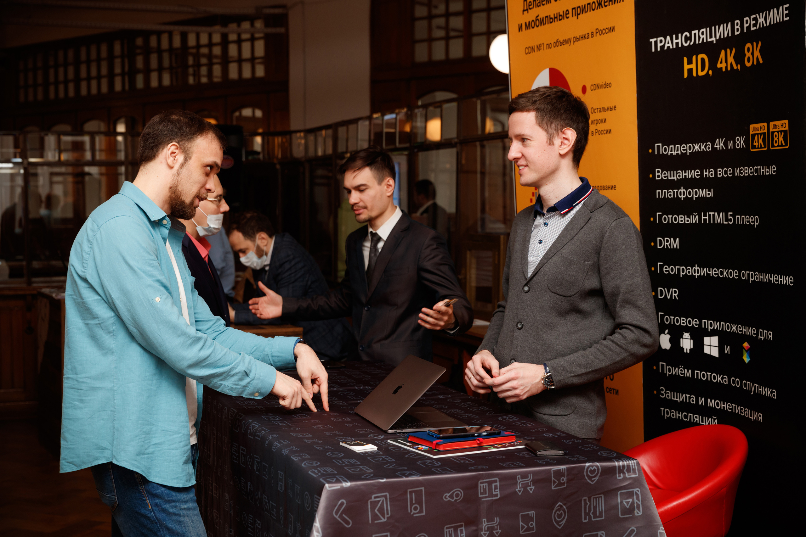 Выставка инноваций SportTech 2021 Агентства Инноваций Москвы. ФОТО- И ВИДЕОСЪЁМКА МЕРОПРИЯТИЙ