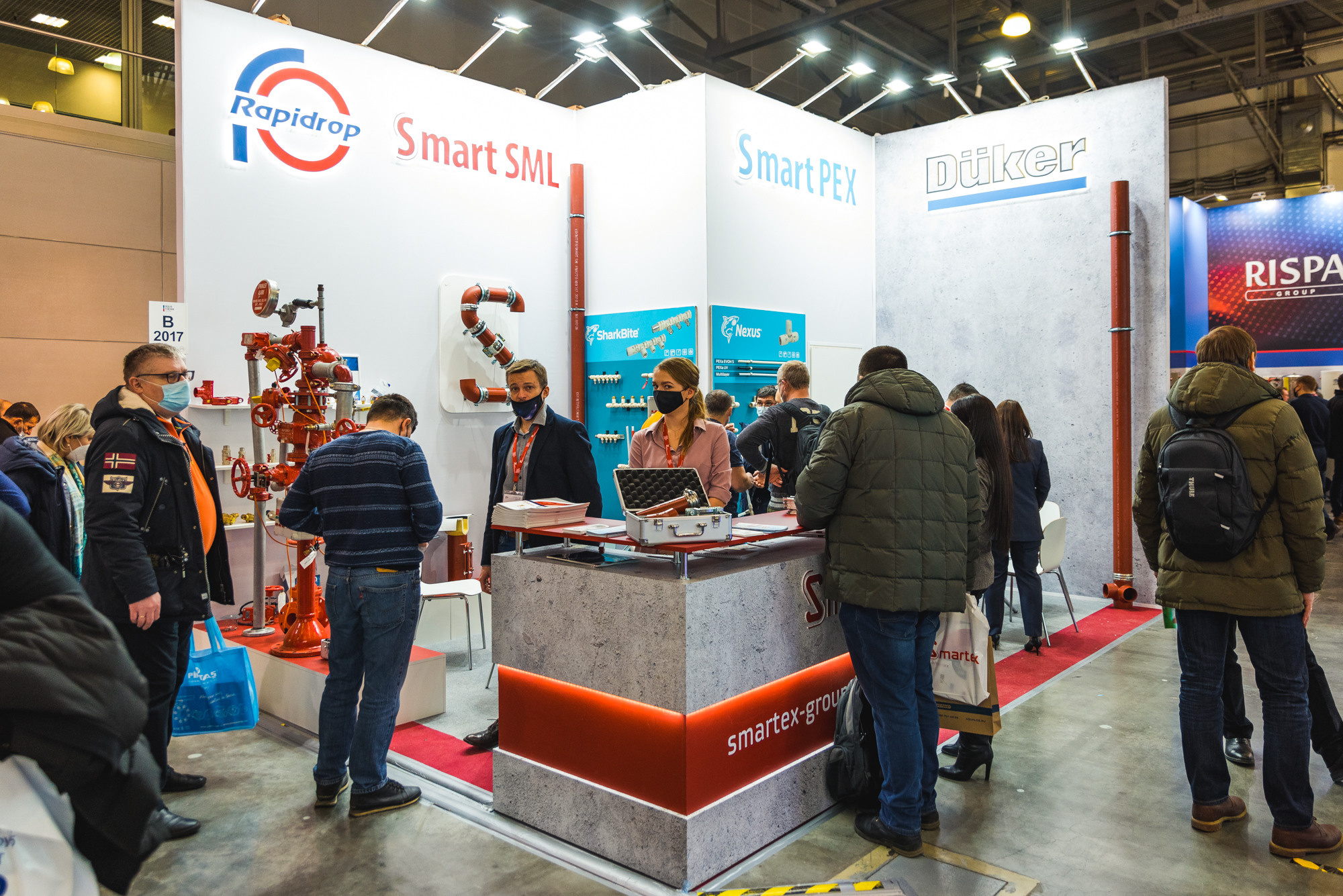 Выставка Aquatherm Moscow 2021. ФОТО- И ВИДЕОСЪЁМКА МЕРОПРИЯТИЙ