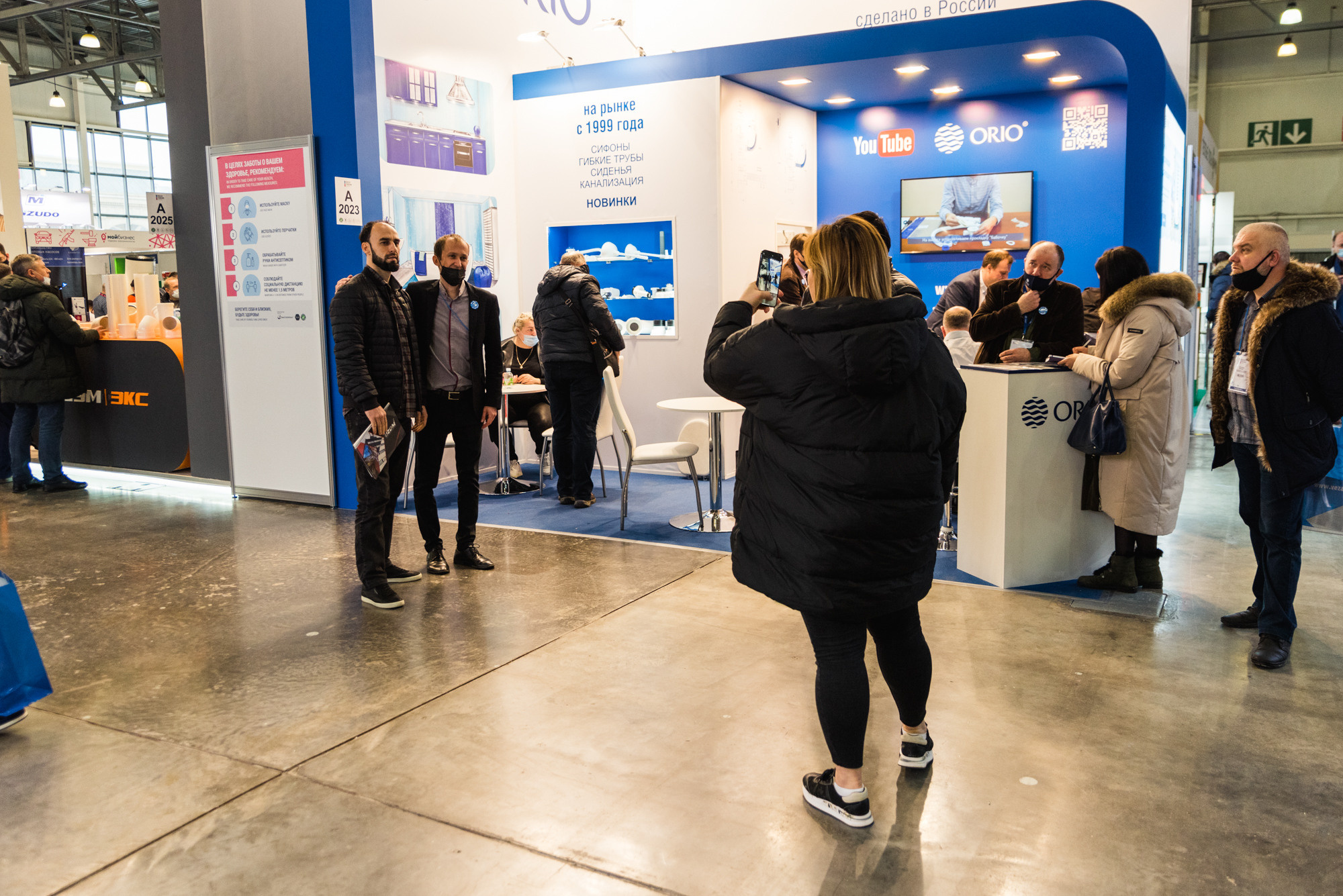 Выставка Aquatherm Moscow 2021. ФОТО- И ВИДЕОСЪЁМКА МЕРОПРИЯТИЙ