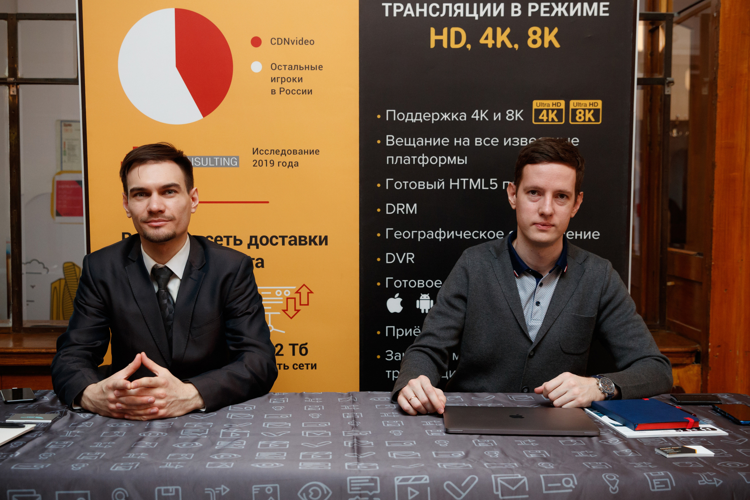 Выставка инноваций SportTech 2021 Агентства Инноваций Москвы. ФОТО- И ВИДЕОСЪЁМКА МЕРОПРИЯТИЙ