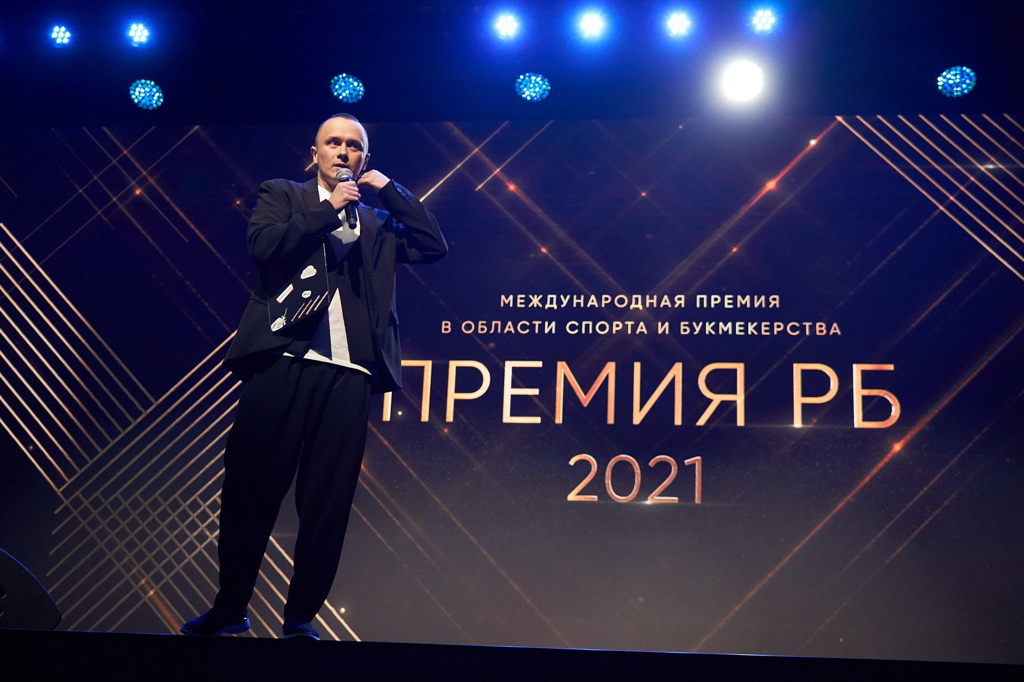 Международная премия РБ в области спорта и букмекерства 2021. ФОТО- И ВИДЕОСЪЁМКА МЕРОПРИЯТИЙ