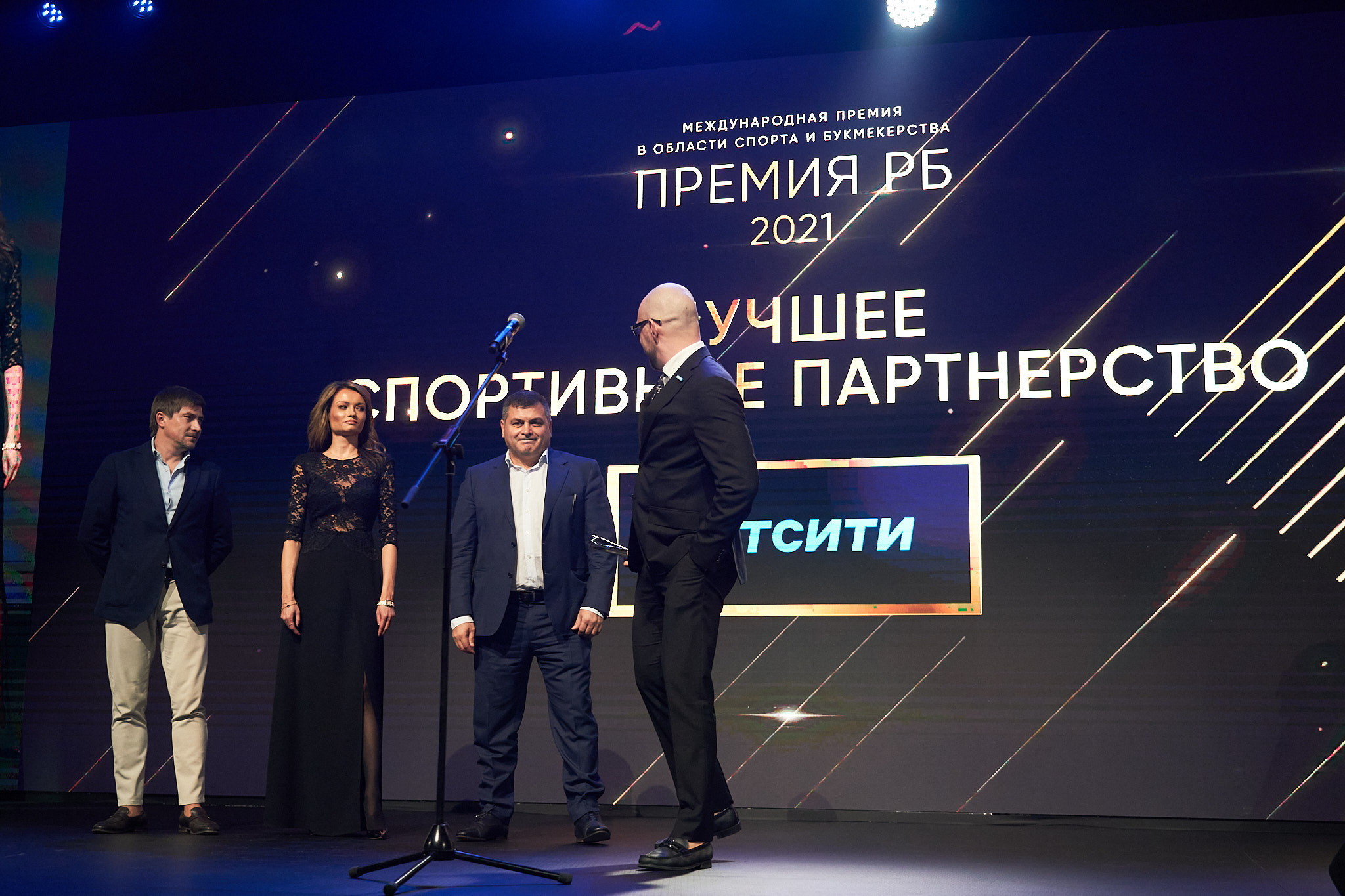 Международная премия РБ в области спорта и букмекерства 2021. ФОТО- И ВИДЕОСЪЁМКА МЕРОПРИЯТИЙ