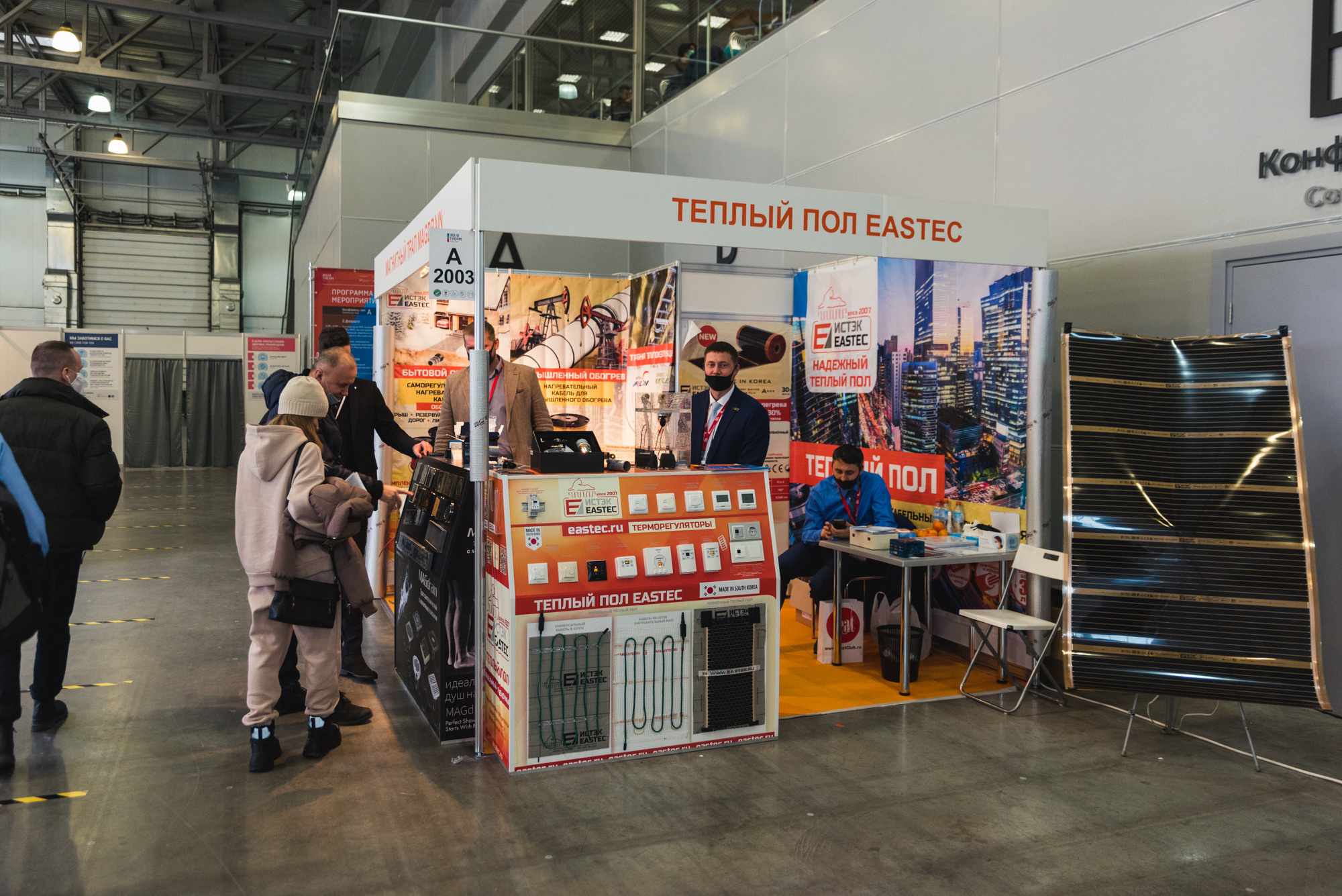 Выставка Aquatherm Moscow 2021. ФОТО- И ВИДЕОСЪЁМКА МЕРОПРИЯТИЙ