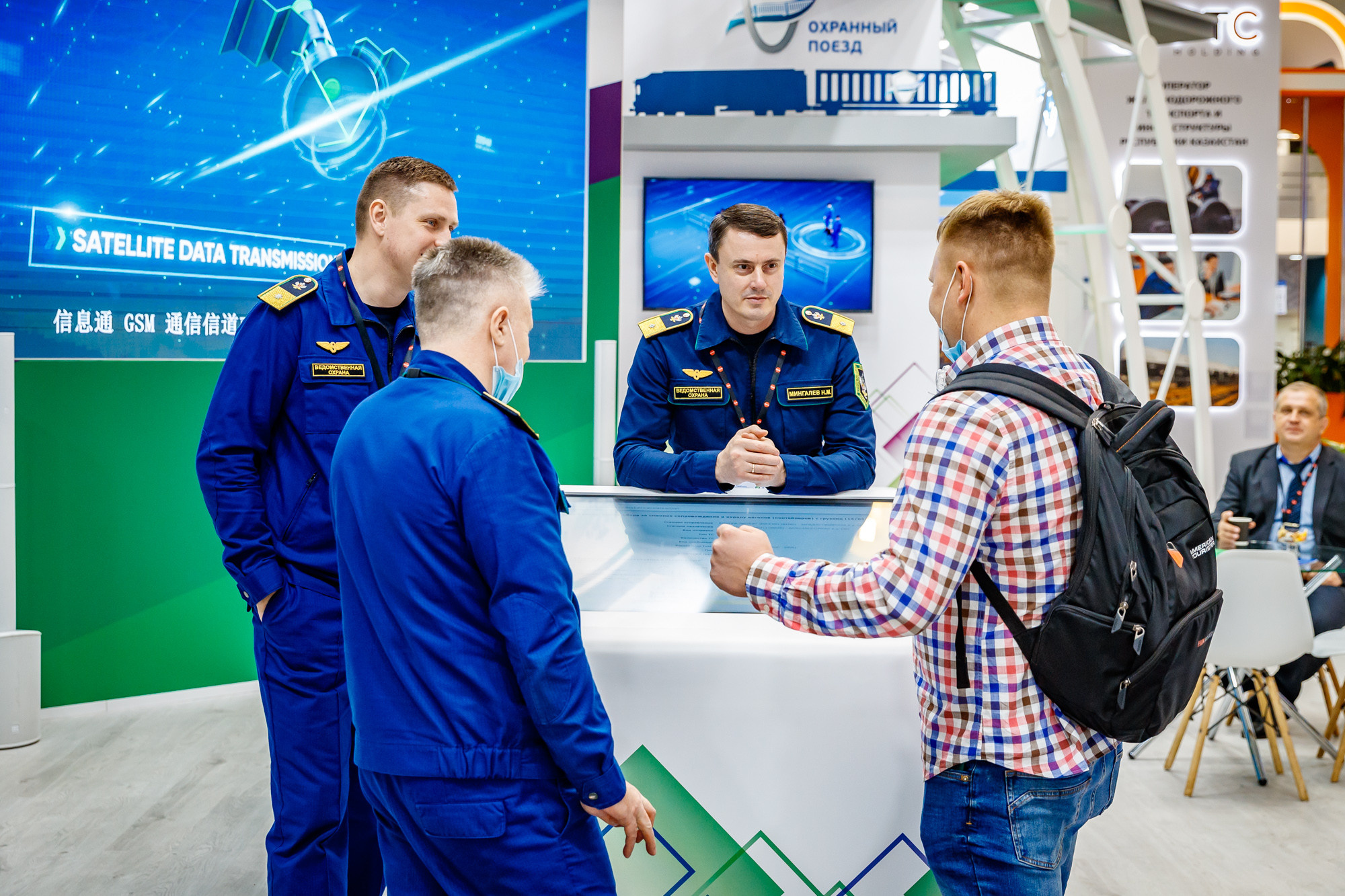 TransRussia 2021. Заключительный день выставки. ФОТО- И ВИДЕОСЪЁМКА МЕРОПРИЯТИЙ