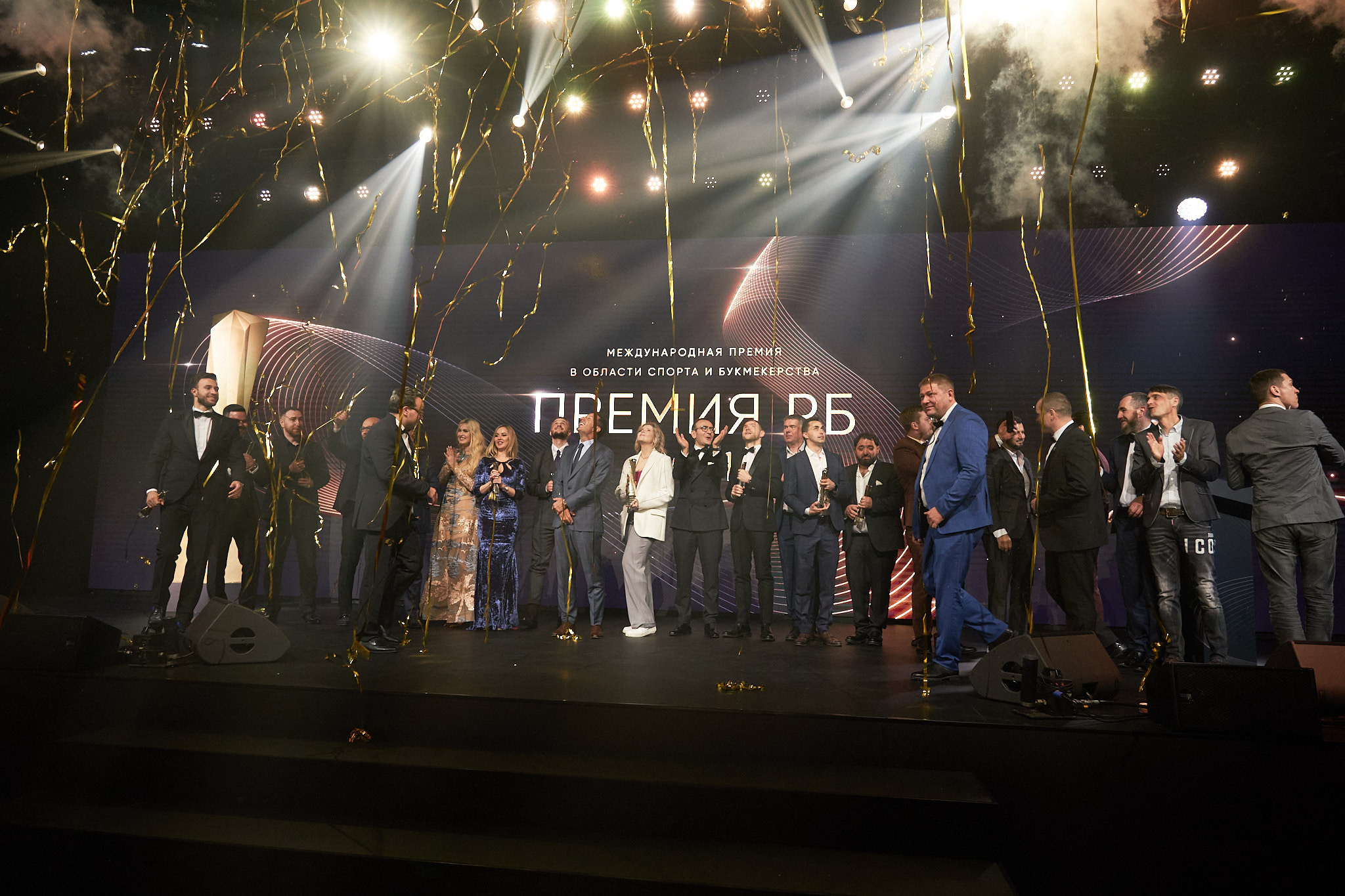 Международная премия РБ в области спорта и букмекерства 2021. ФОТО- И ВИДЕОСЪЁМКА МЕРОПРИЯТИЙ