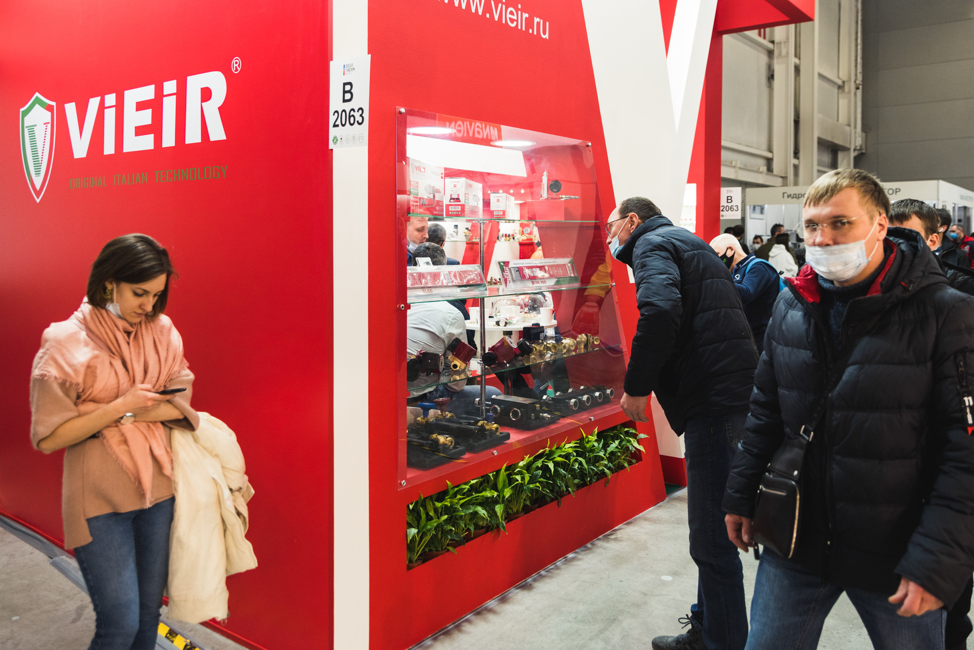 Выставка Aquatherm Moscow 2021. ФОТО- И ВИДЕОСЪЁМКА МЕРОПРИЯТИЙ