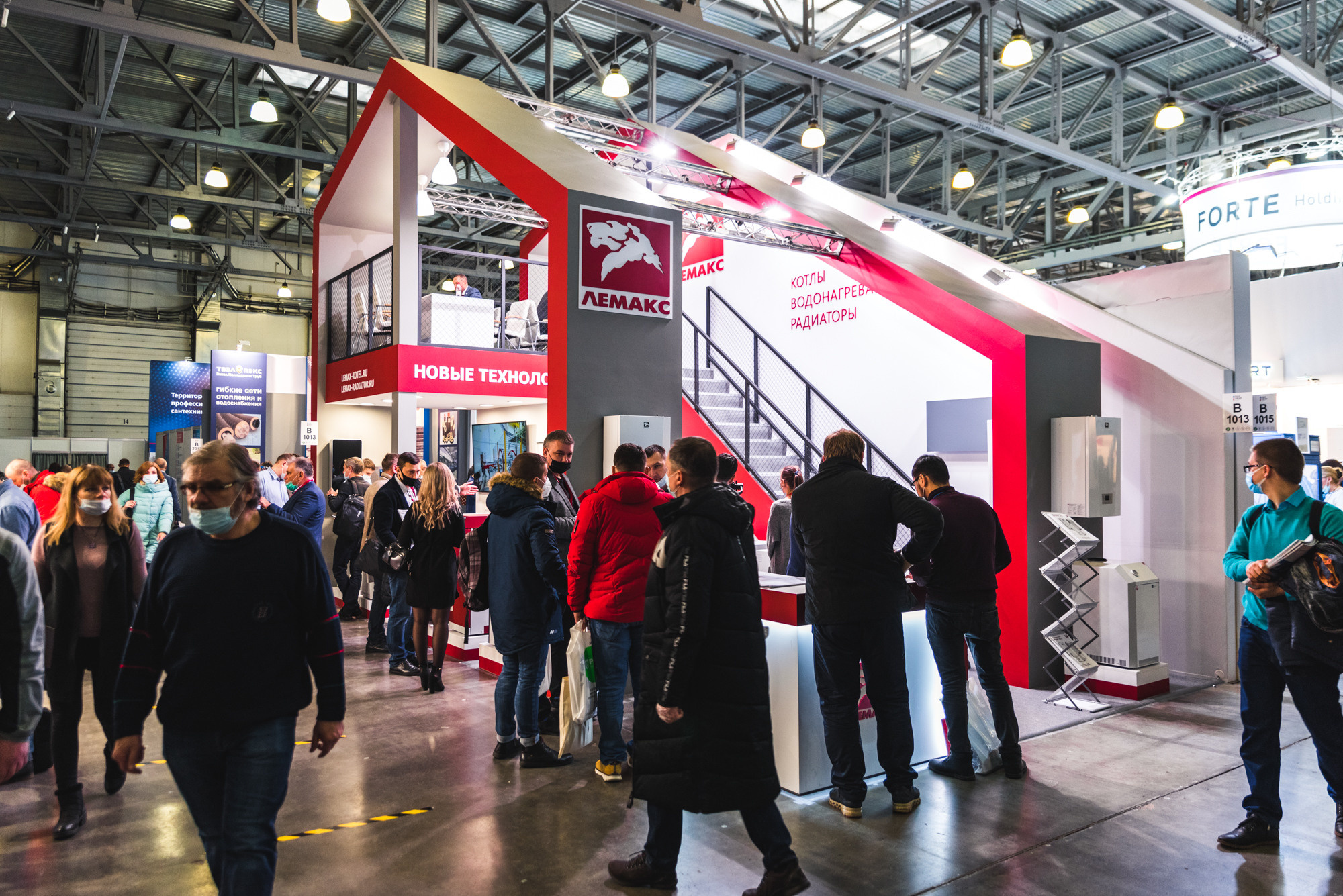 Выставка Aquatherm Moscow 2021. ФОТО- И ВИДЕОСЪЁМКА МЕРОПРИЯТИЙ