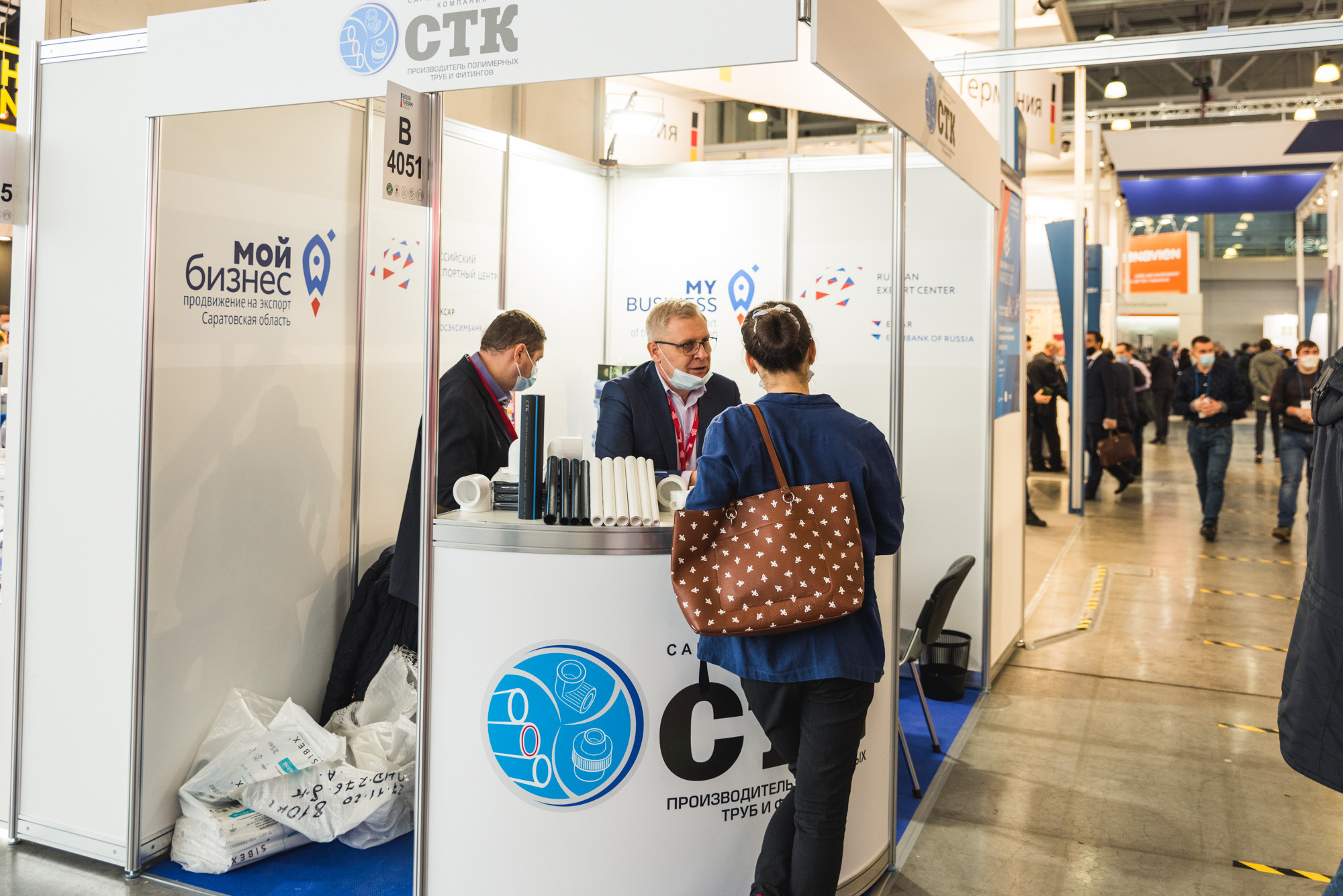 Выставка Aquatherm Moscow 2021. ФОТО- И ВИДЕОСЪЁМКА МЕРОПРИЯТИЙ