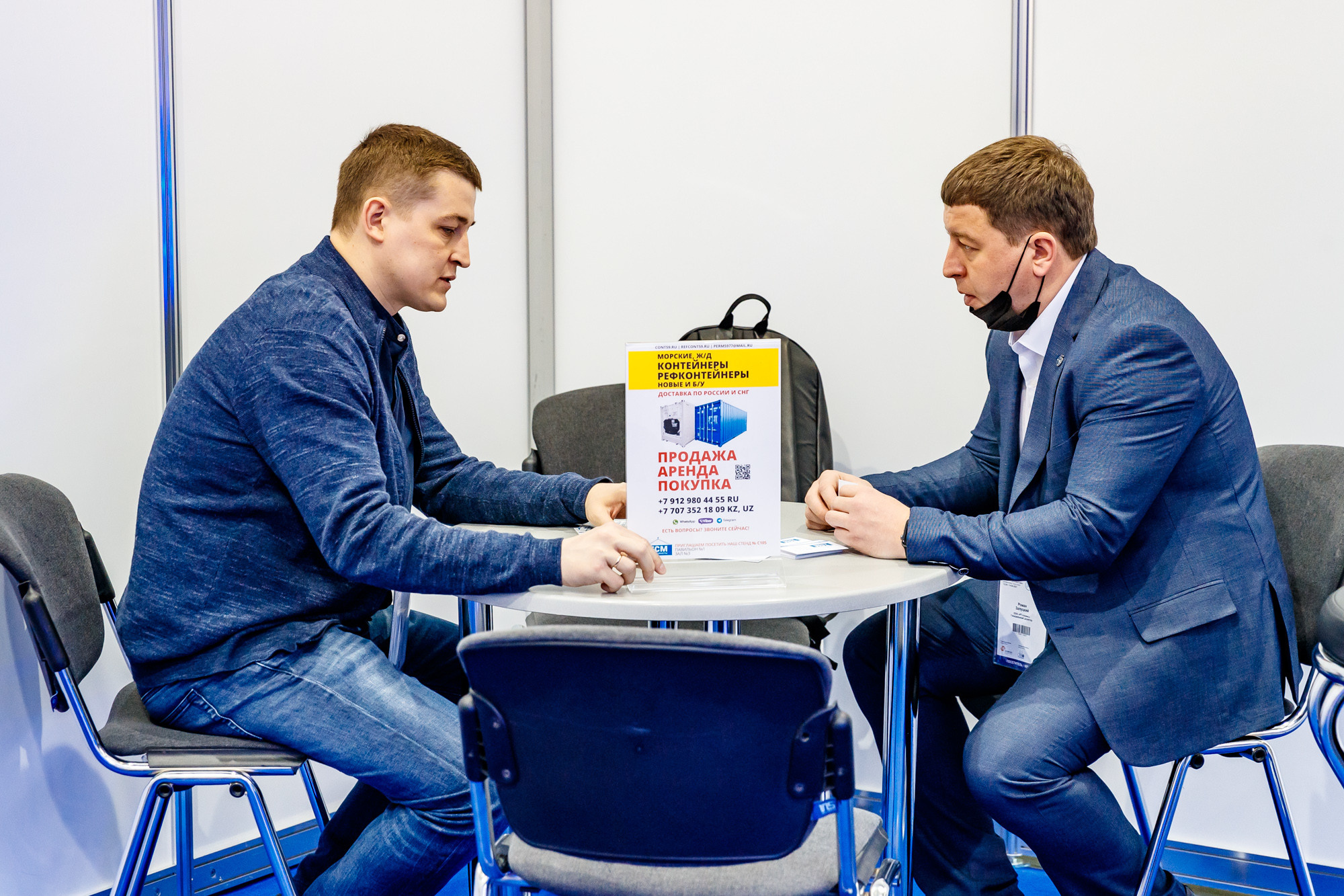 TransRussia 2021. Заключительный день выставки. ФОТО- И ВИДЕОСЪЁМКА МЕРОПРИЯТИЙ