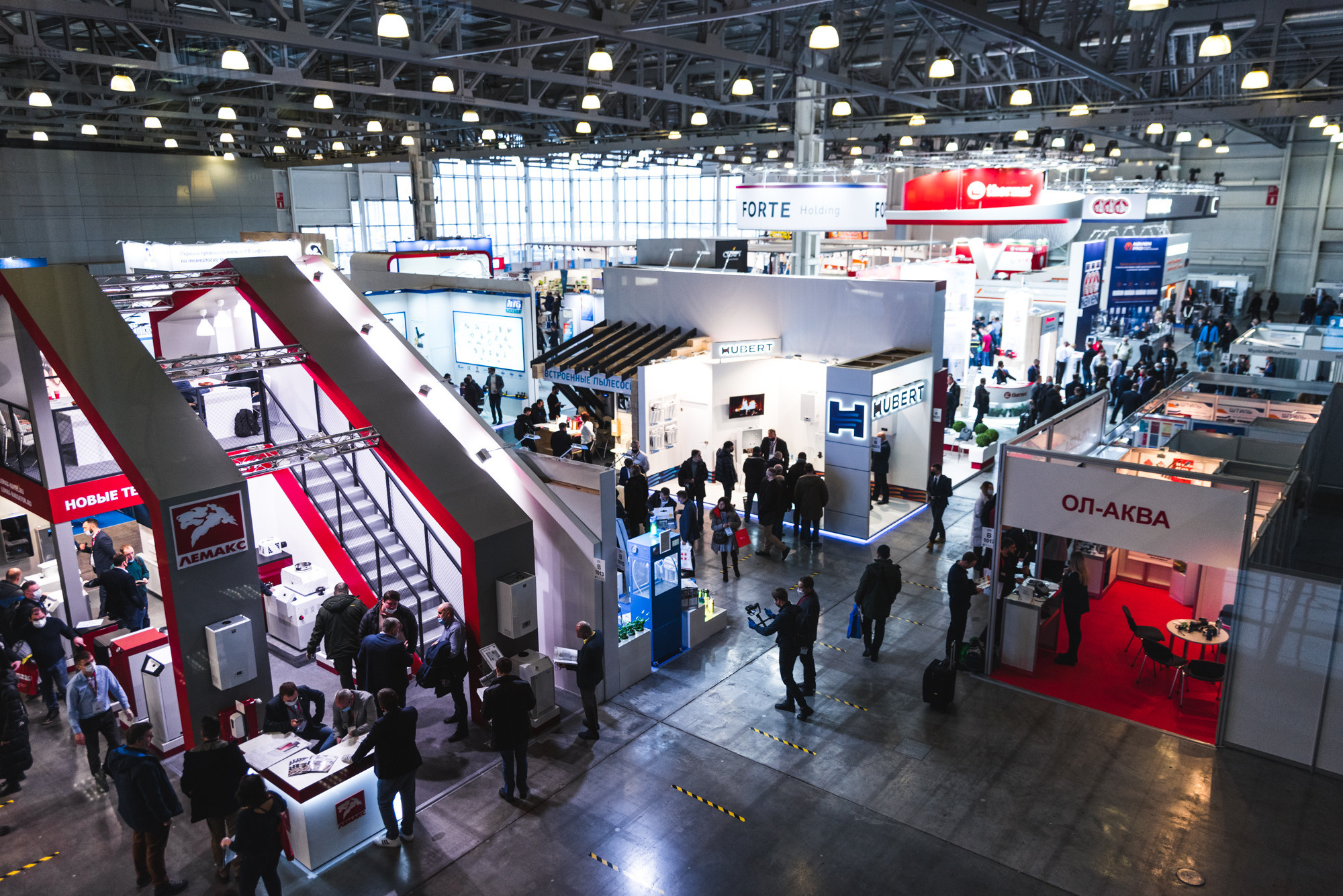Выставка Aquatherm Moscow 2021. ФОТО- И ВИДЕОСЪЁМКА МЕРОПРИЯТИЙ