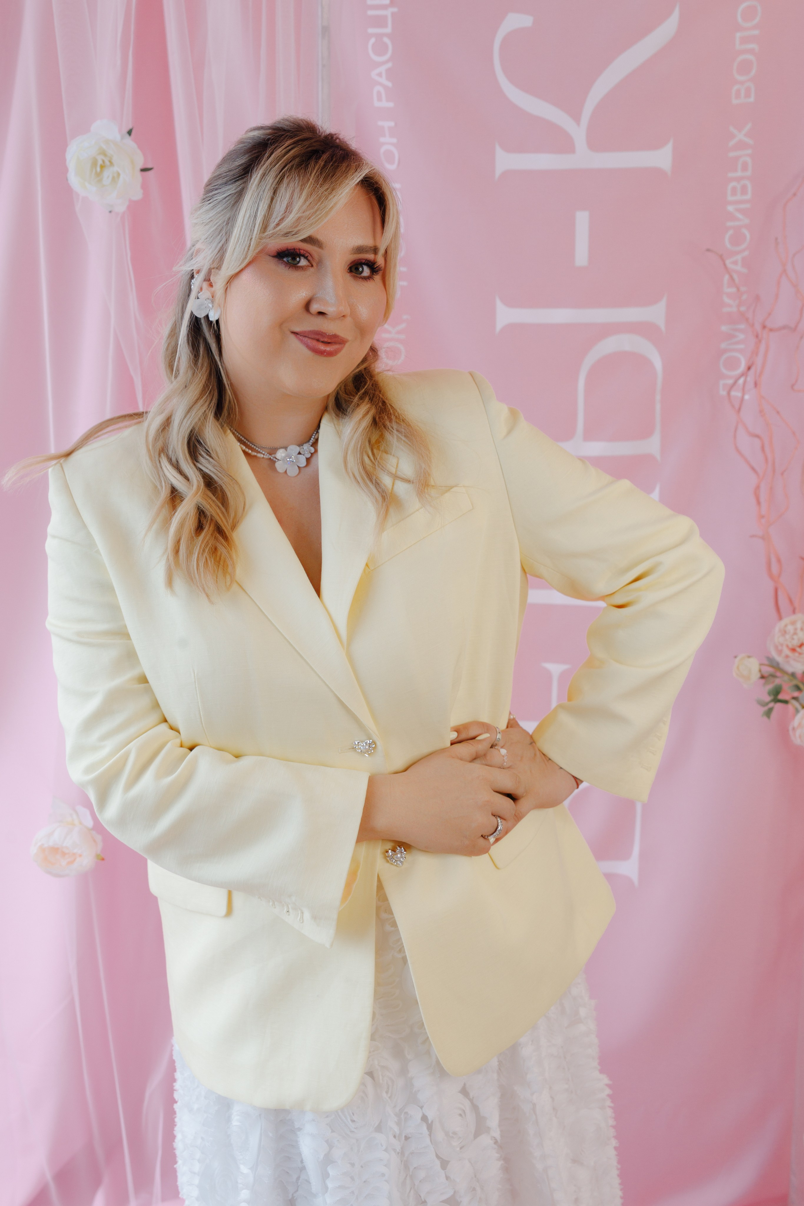 День рождения студии. Главная