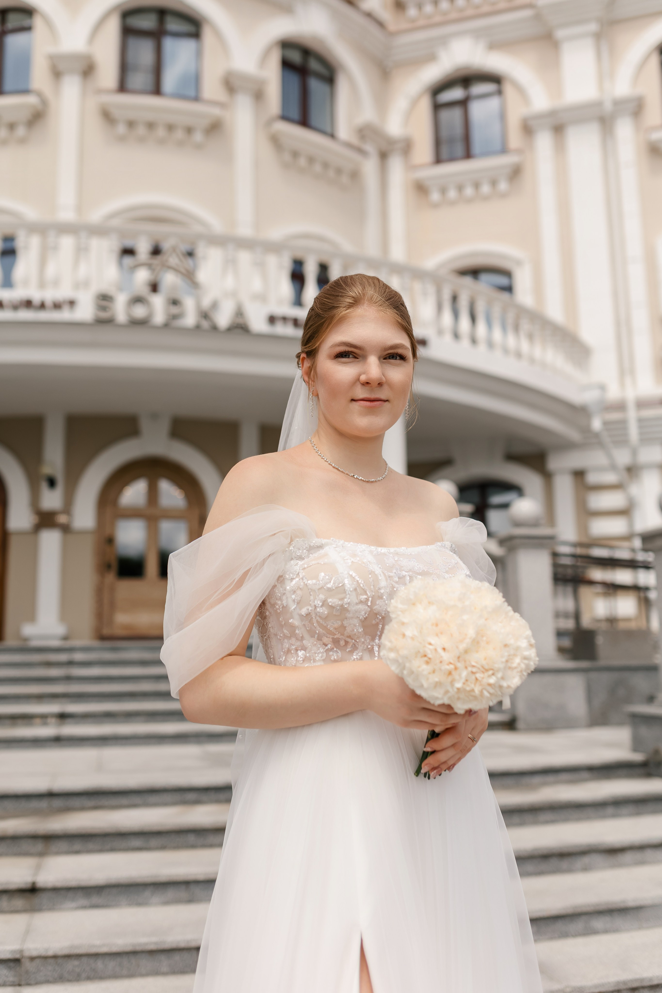 Егор и Наталья. Sopka. Интурист. Свадебный фотограф в Хабаровске