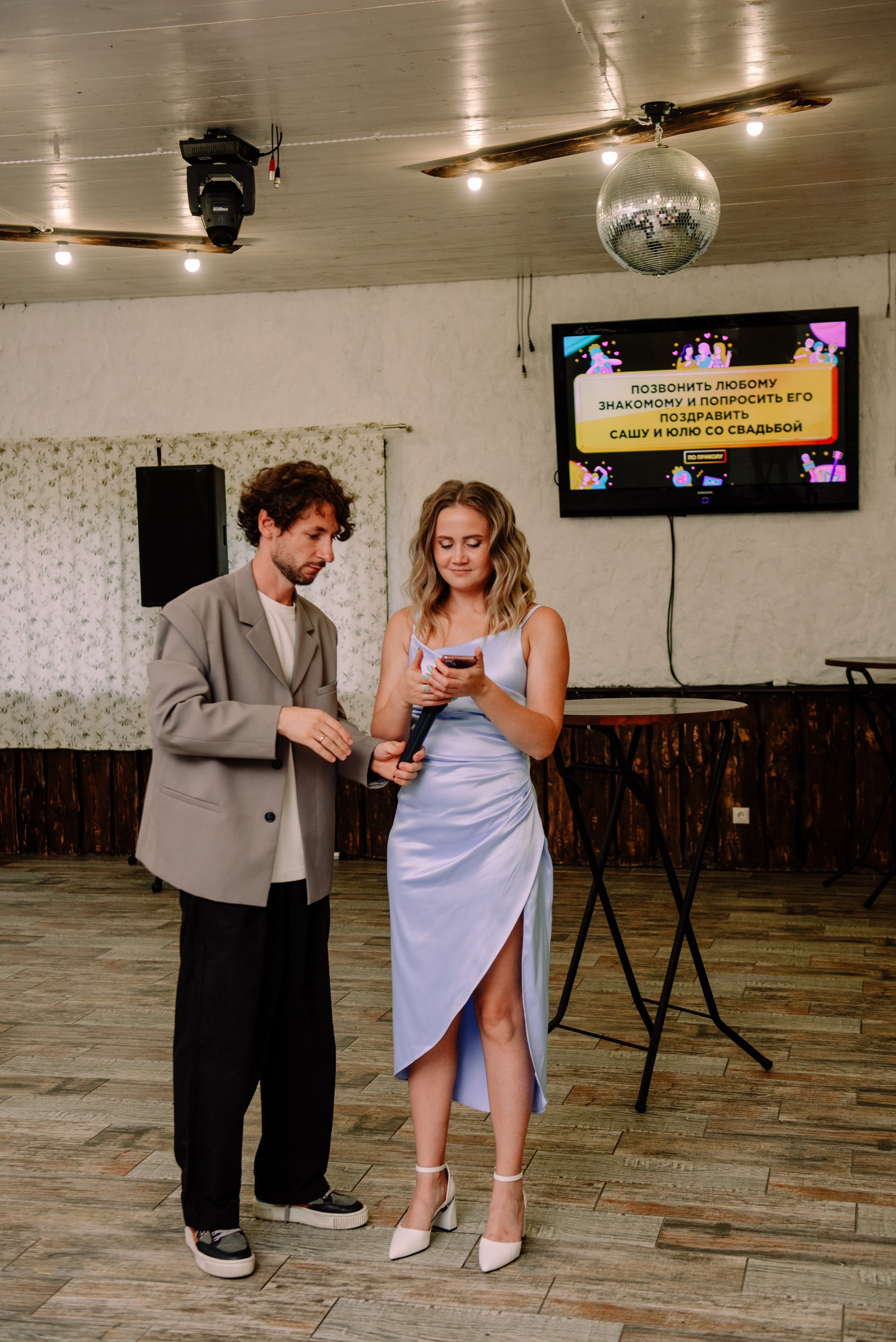 Юля и Саша — душевный банкет. Семейный и свадебный фотограф в Рязани Лиза Голованова