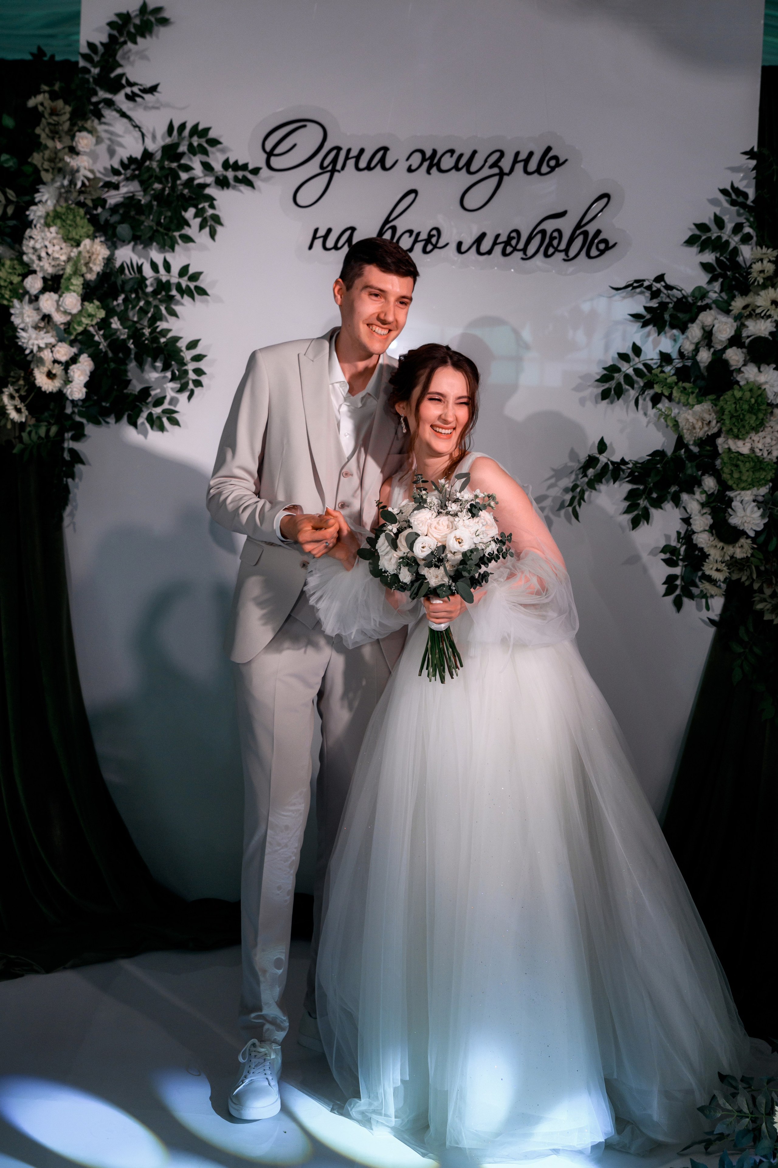 Свадьбы. Фотограф в Благовещенске Егор Круглов