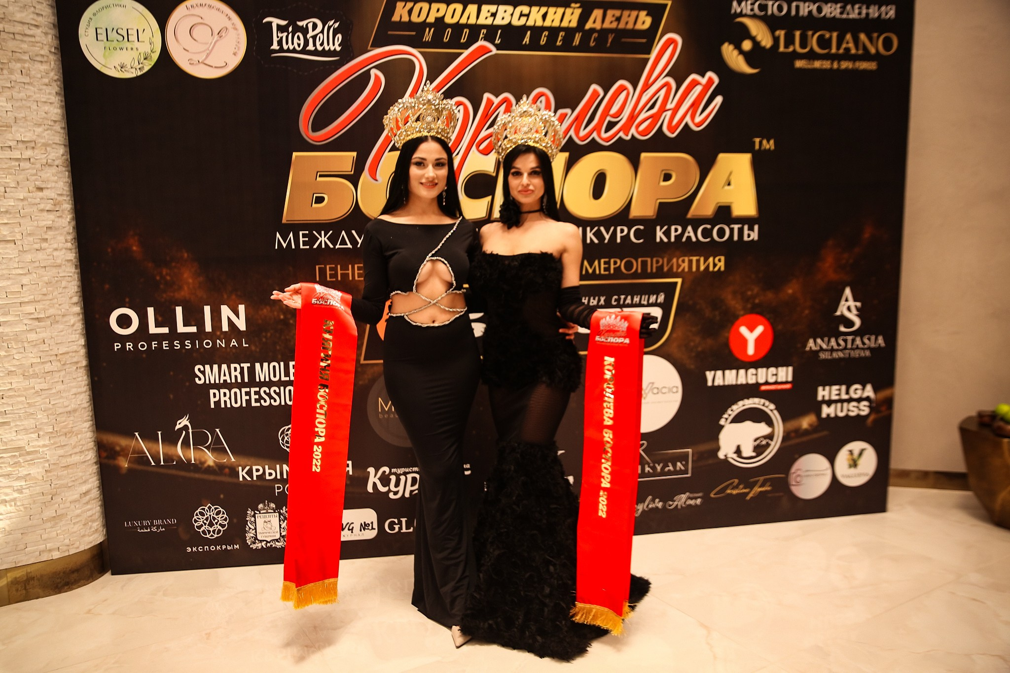 Королева Боспора 2023 LUCIANO. Фотограф в Крыму Григорий