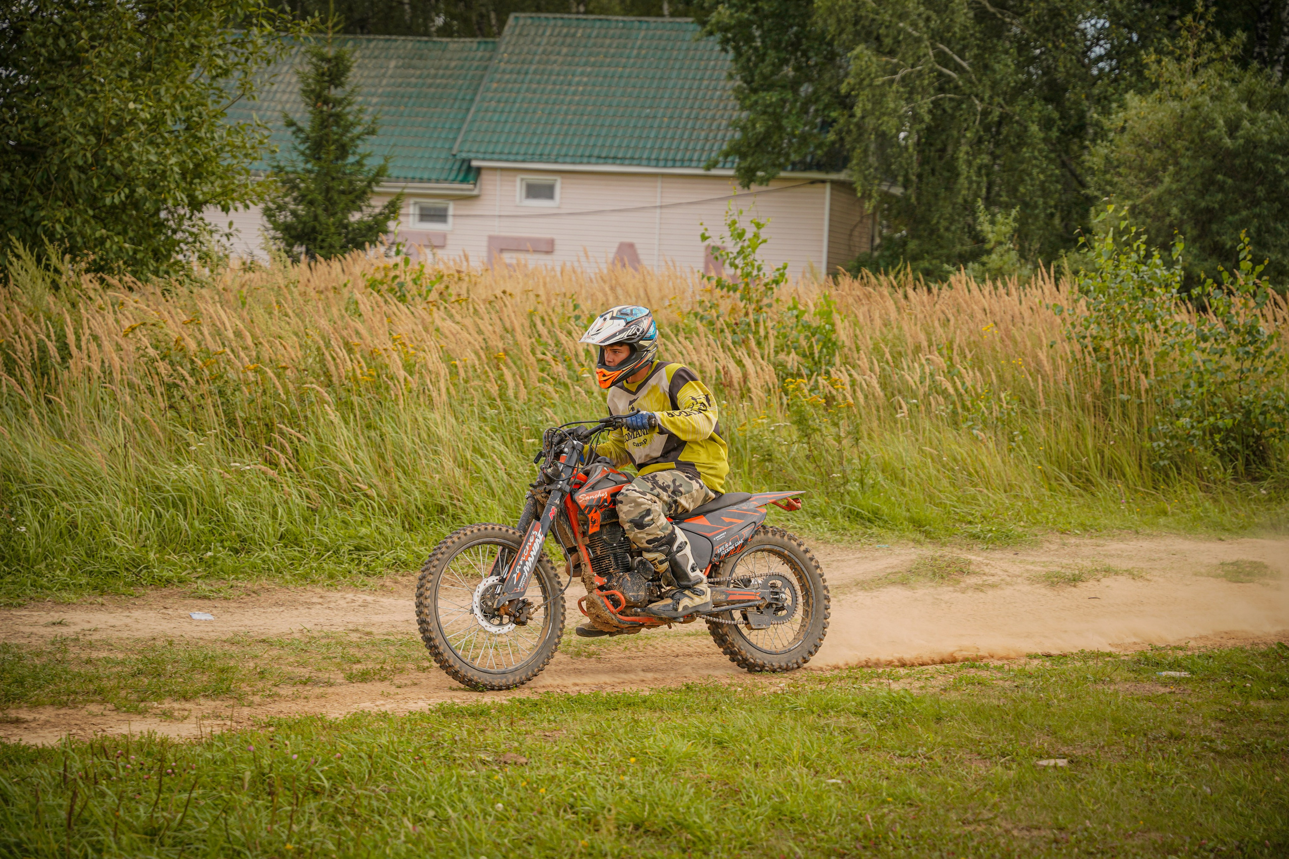 Мото-занятие. Главная