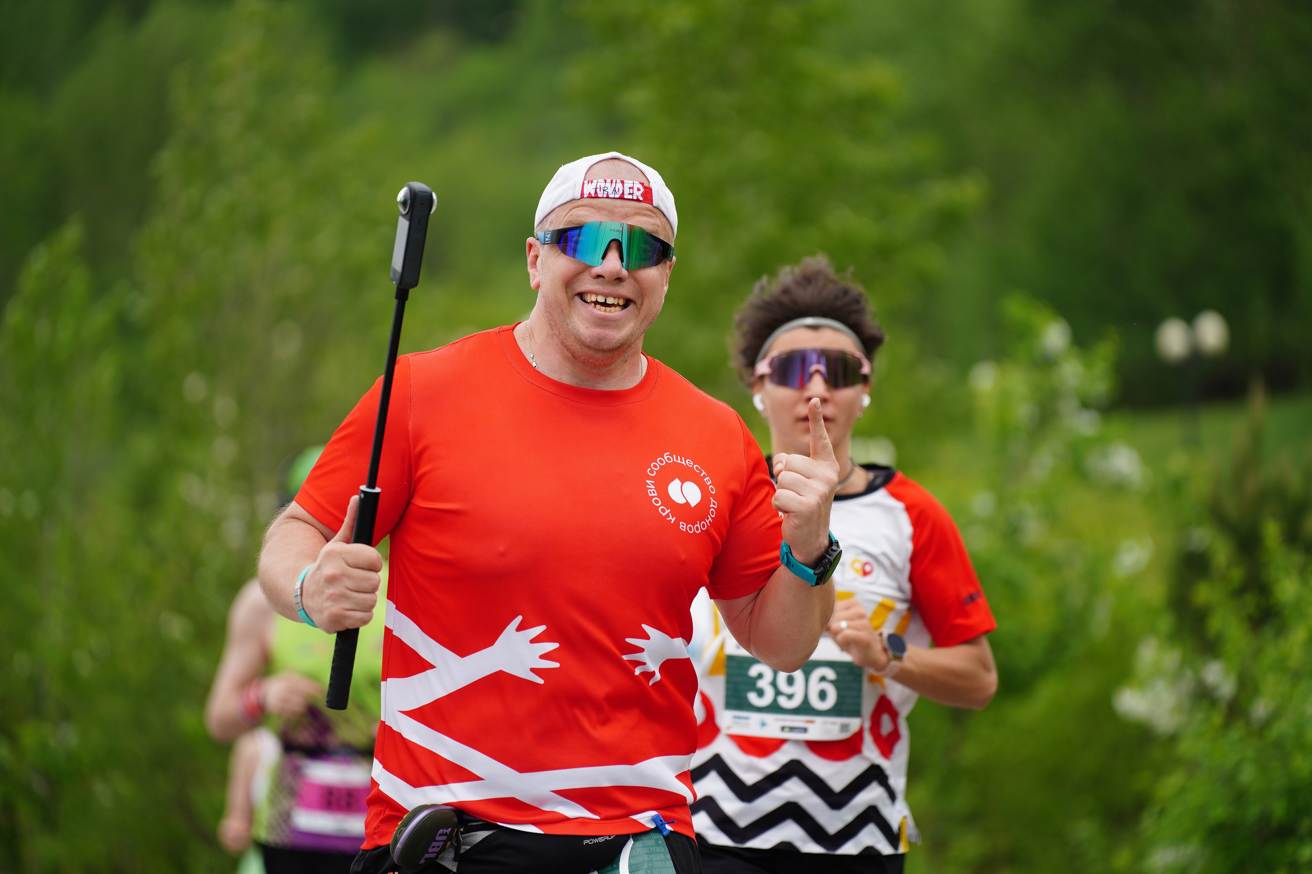 Забег.рф Terra Siberia 2025. Фотограф