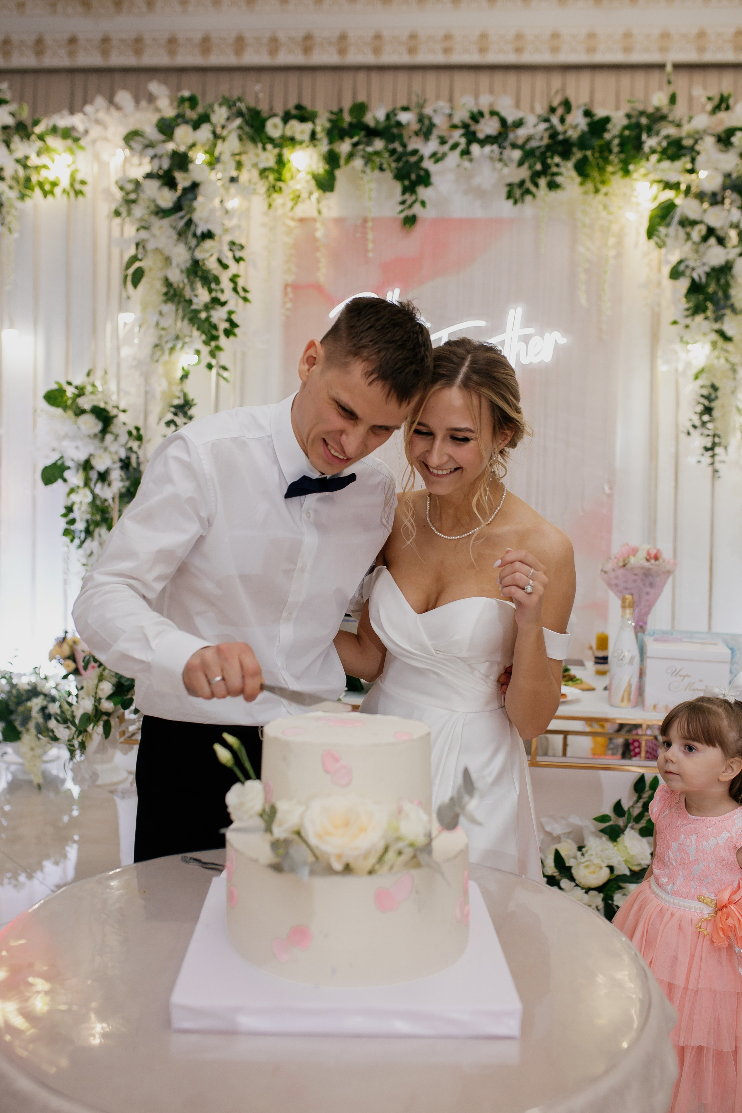 Маша и Игорь. Фотограф Челябинск Юлия Ермакова